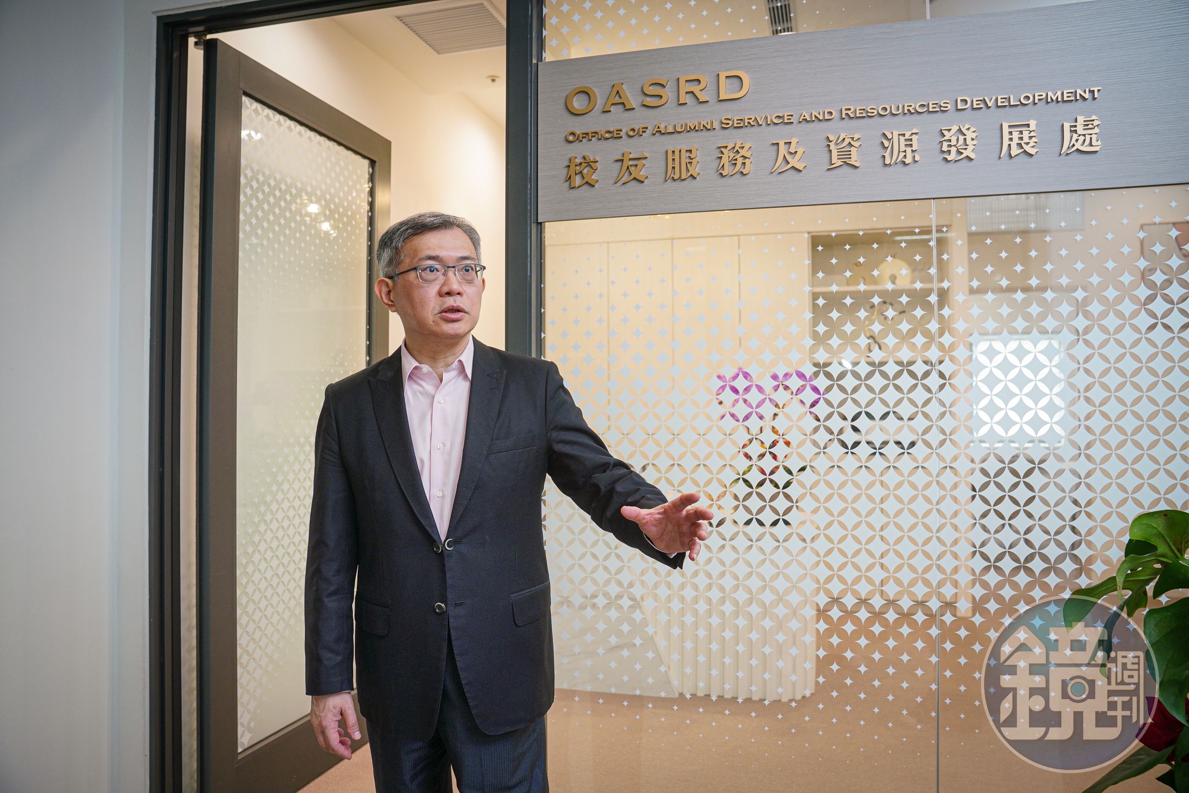 清大校務基金連11年獲利，背後最大功臣是校務基金操盤手、同時也是計量財務金融系教授林哲群。