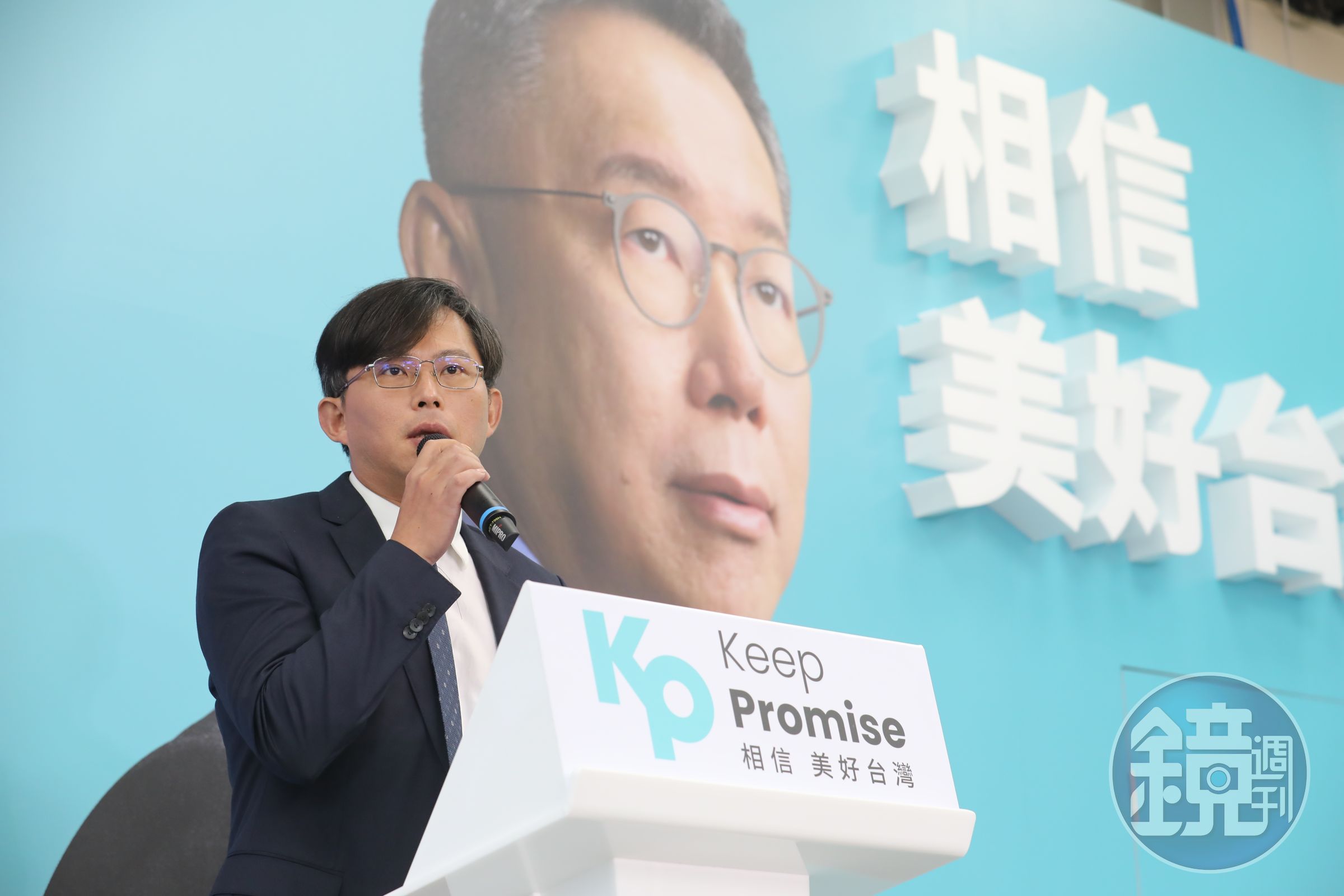 黃國昌入列民眾黨不分區立委名單,遭外界質疑提名資格根本不符,對此民眾黨出面說明了。
