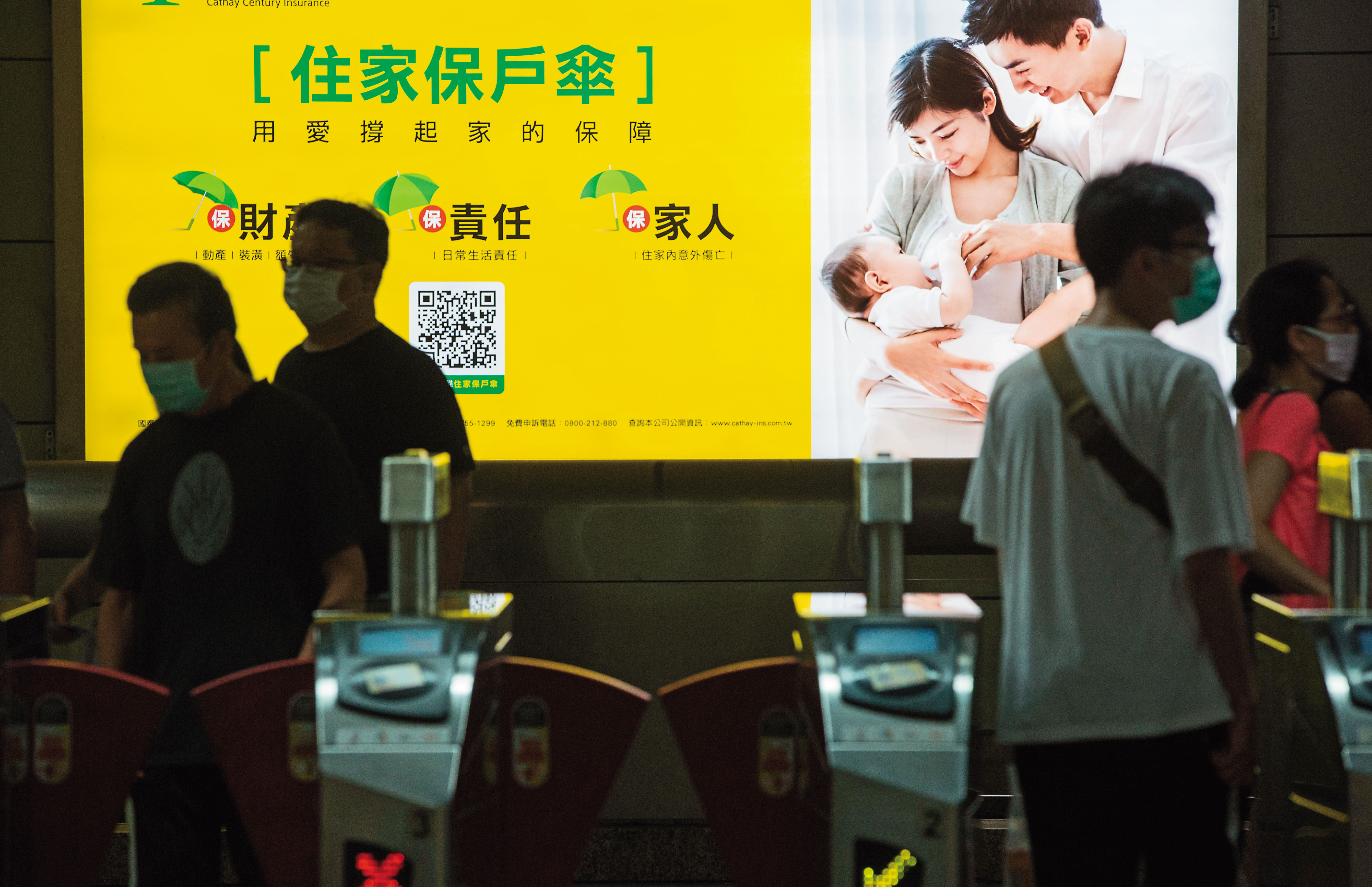 不只購買醫療險受阻，精神疾患者想買登山險、儲蓄險也會遇上各種門檻。