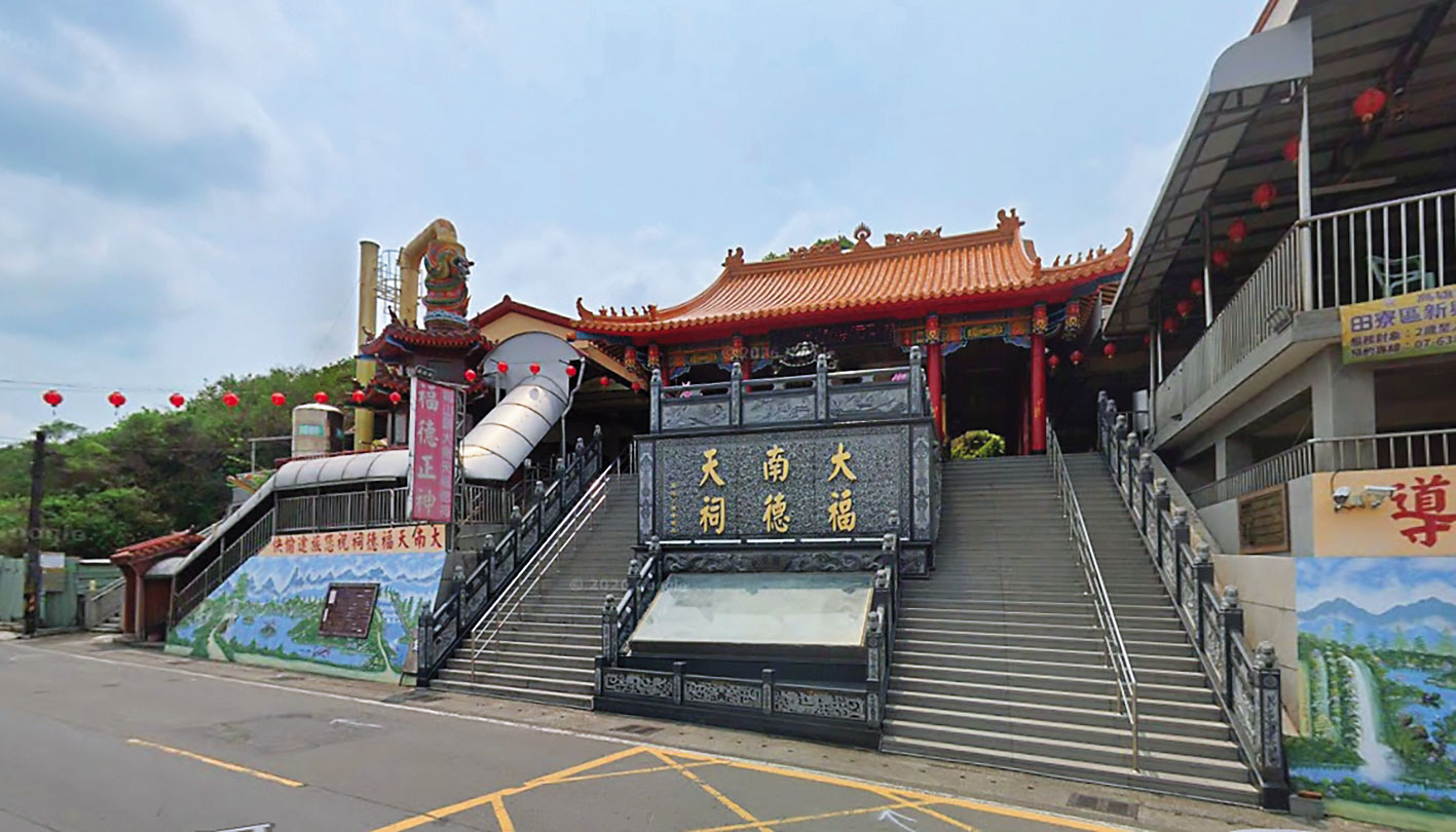 莊國恩良心不安,四處求神拜佛,最後在土地公廟的停車場被逮。(翻攝Google Maps)