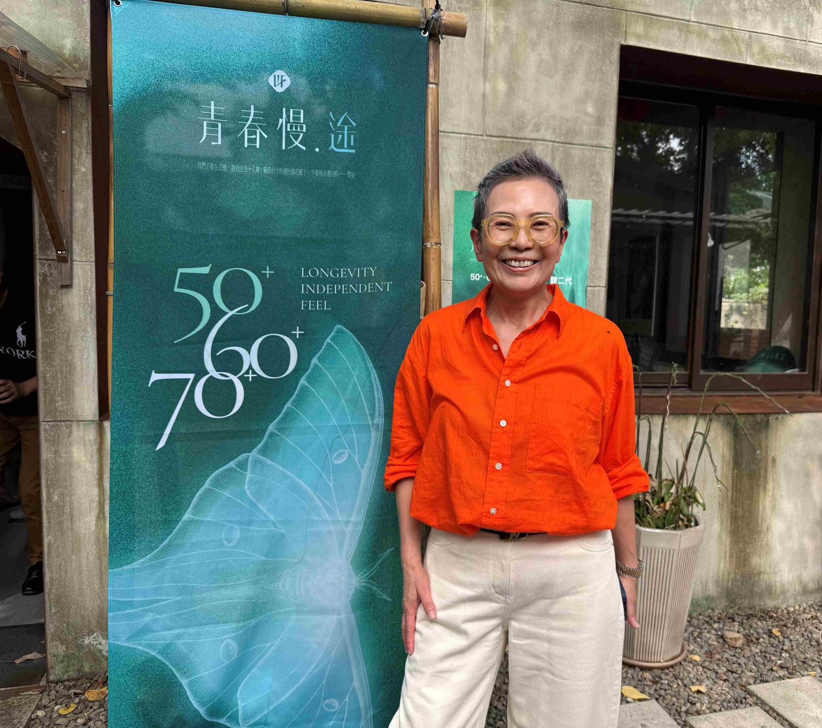 空污濾金3/曾被財力社會地位都比她高的股東逐出公司 她悟出:創業要找門當戶對的股東