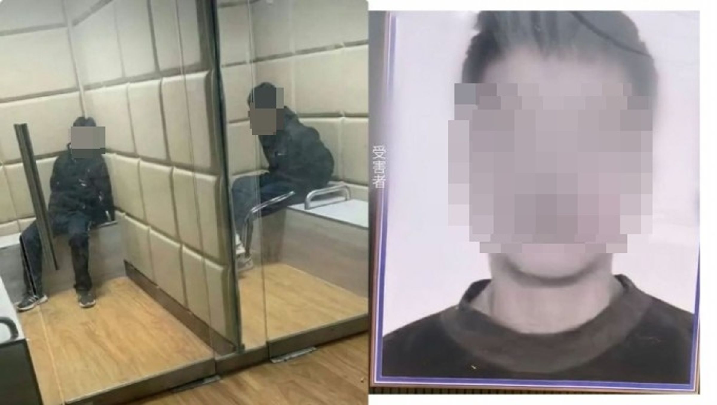 右為受害者王姓國中生,被刑事拘留的嫌疑人(左圖)態度似乎毫無悔意。(翻攝自網路)