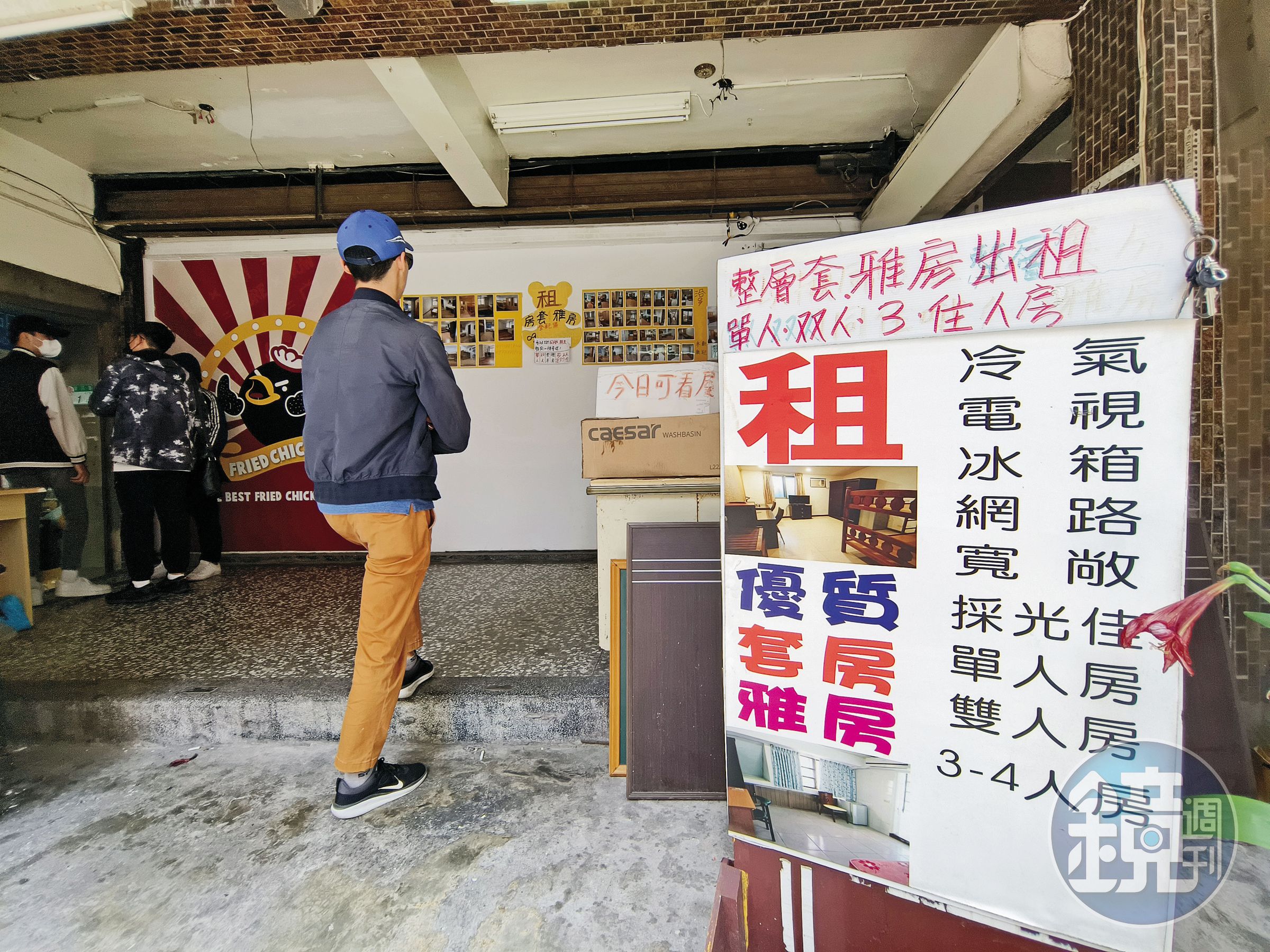 租金扣抵稅額從去年的12萬元，提高至今年的18萬元，並從列舉改為特別扣除額。