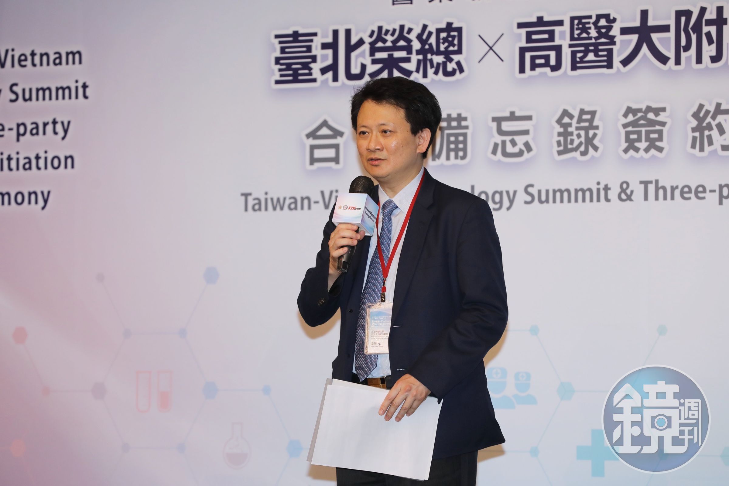 高醫院長王照元表示,高醫此次與台灣東洋的合作,可望更加凸顯「醫藥精品國家隊」所營造出的產官學合縱連橫的競爭優勢。