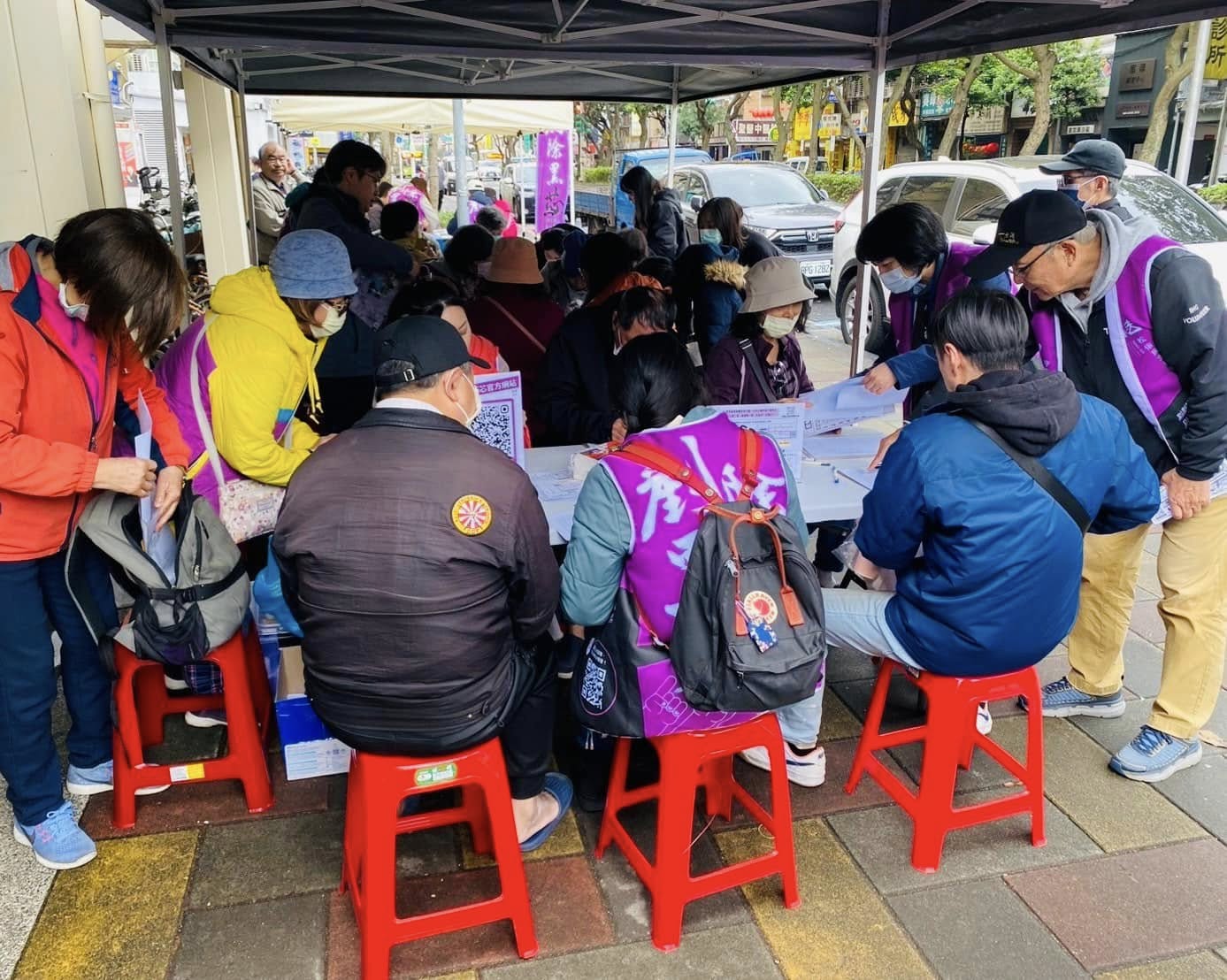 「剷除黑芯」團隊申請公園場地連署遭駁回，團隊認為北市府行政不中立，有政治干預之嫌。（翻攝自剷除黑芯-信義南松山罷免團隊粉專）