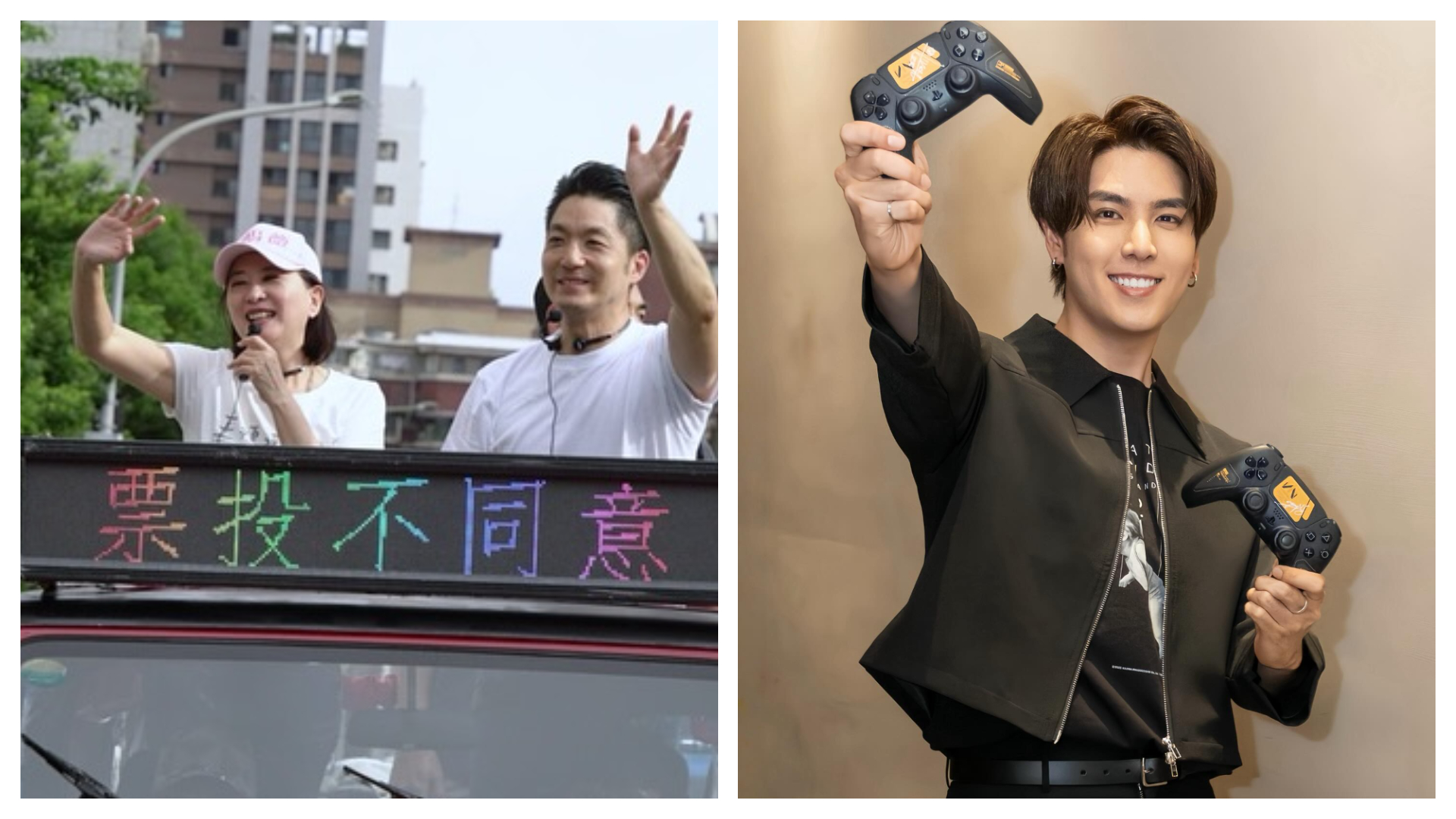 志祺表態支持大罷免，王鴻薇今日受訪則稱尊重每個人的意見。（翻攝自臉書@王鴻薇、志祺七七）