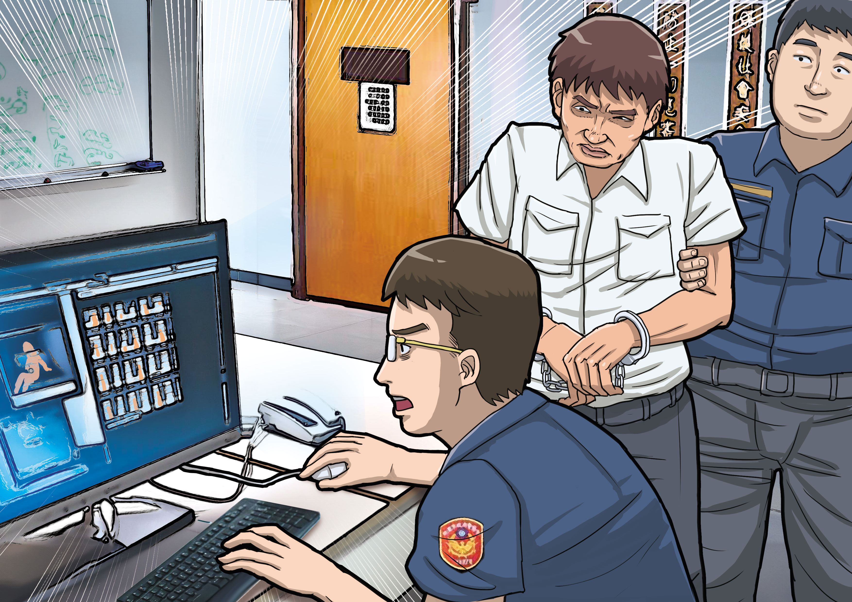 任職桃園市消防局祕書室的楊仁碩涉嫌性侵2名女網友，警方在其辦公室電腦還發現多名女子的偷拍影像。（示意畫面）