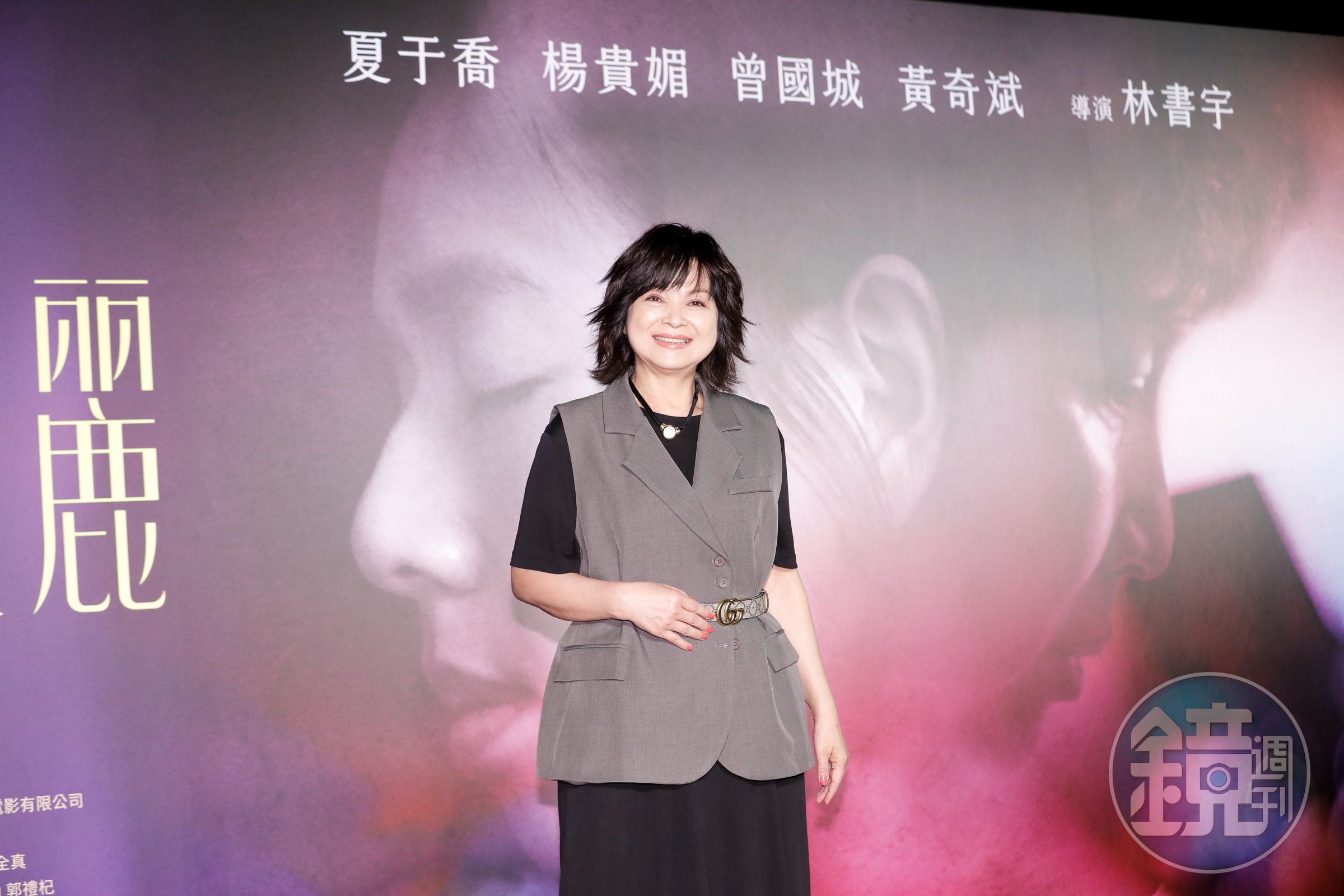 楊貴媚金鐘雙料入圍，金馬又獲提名女配角，且兩邊得獎呼聲都很高，被大家戲稱是「貴媚年」。