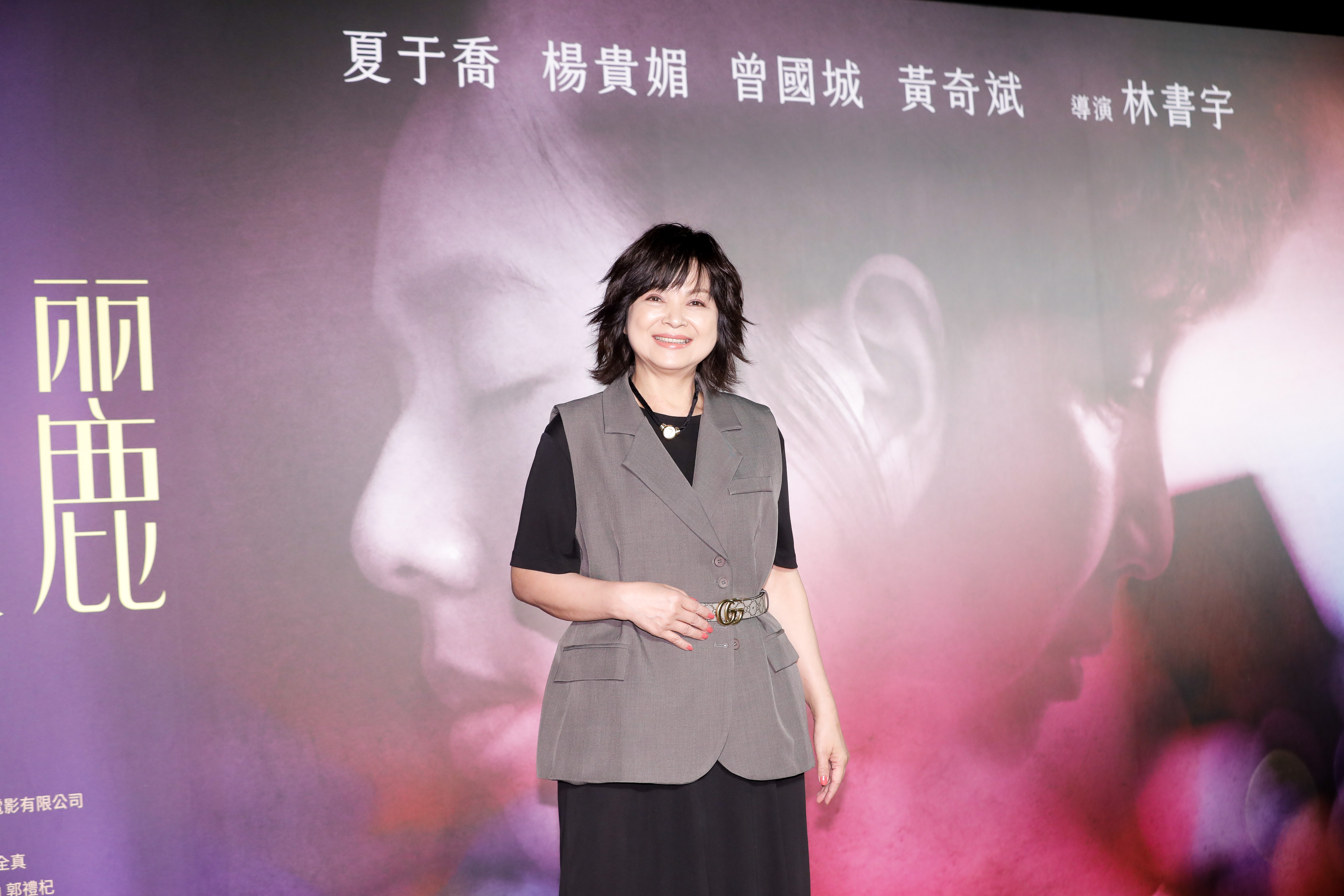 楊貴媚金鐘雙料入圍，金馬又獲提名女配角，且兩邊得獎呼聲都很高，被大家戲稱是「貴媚年」。