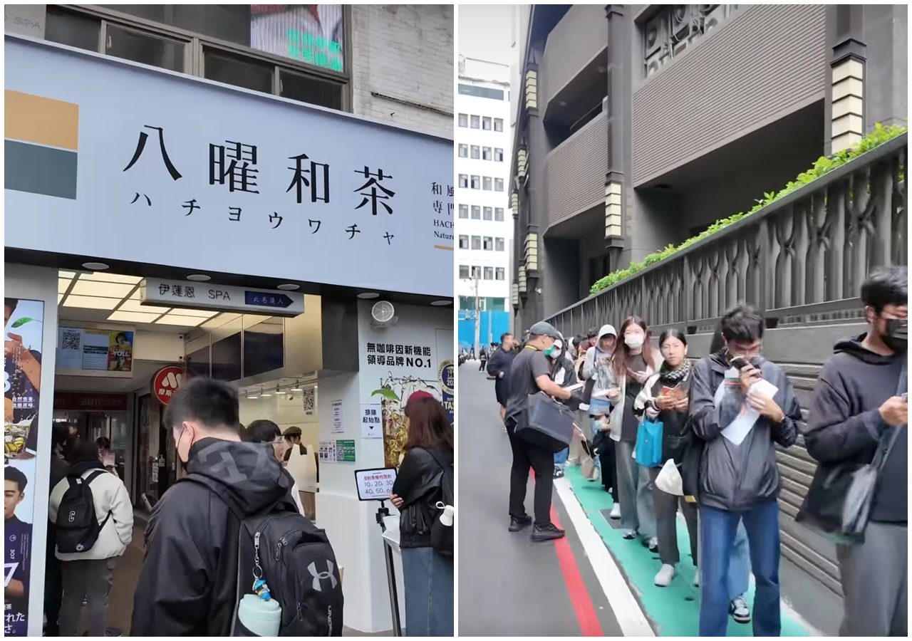 八曜和茶在新北市三重展店，昨天開幕吸引大批人潮排隊購買，誇張排隊人龍引起網路熱議。（翻攝自八曜和茶臉書粉專）