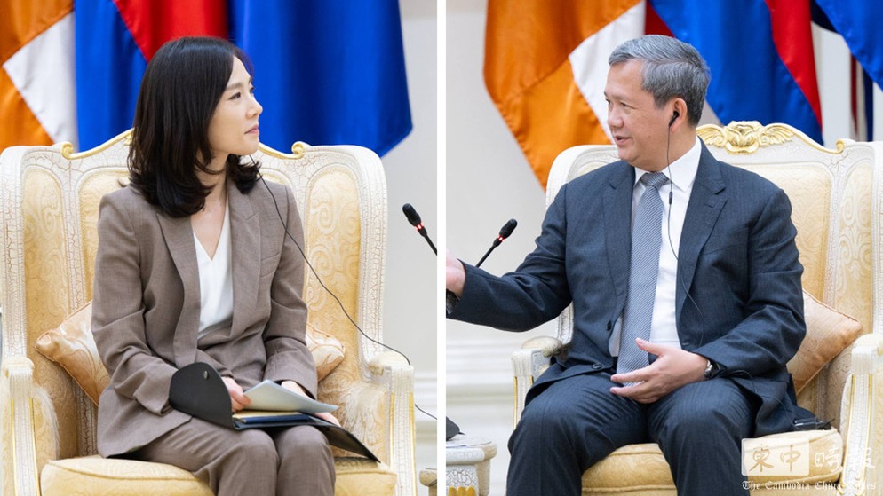 柬埔寨宣布今日遣返59名韓人，但南韓政府則稱因為部分原因遣返時間未定。（翻攝自柬中時報）