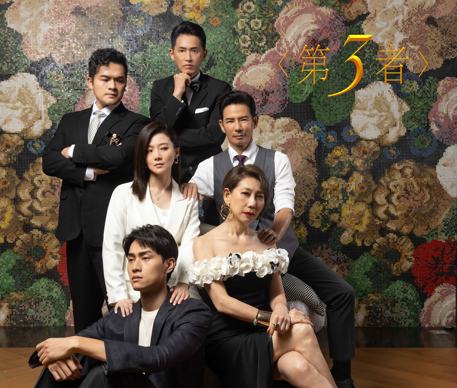金曲台語歌王蘇明淵與春河劇團合作音樂劇《第三者》,並將自己的歌運用在劇中。(春河劇團提供)