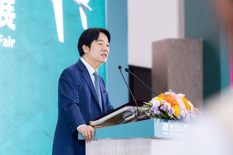 賴清德出席「2024 ITF台北國際旅展開幕典禮」並致詞。（總統府提供）