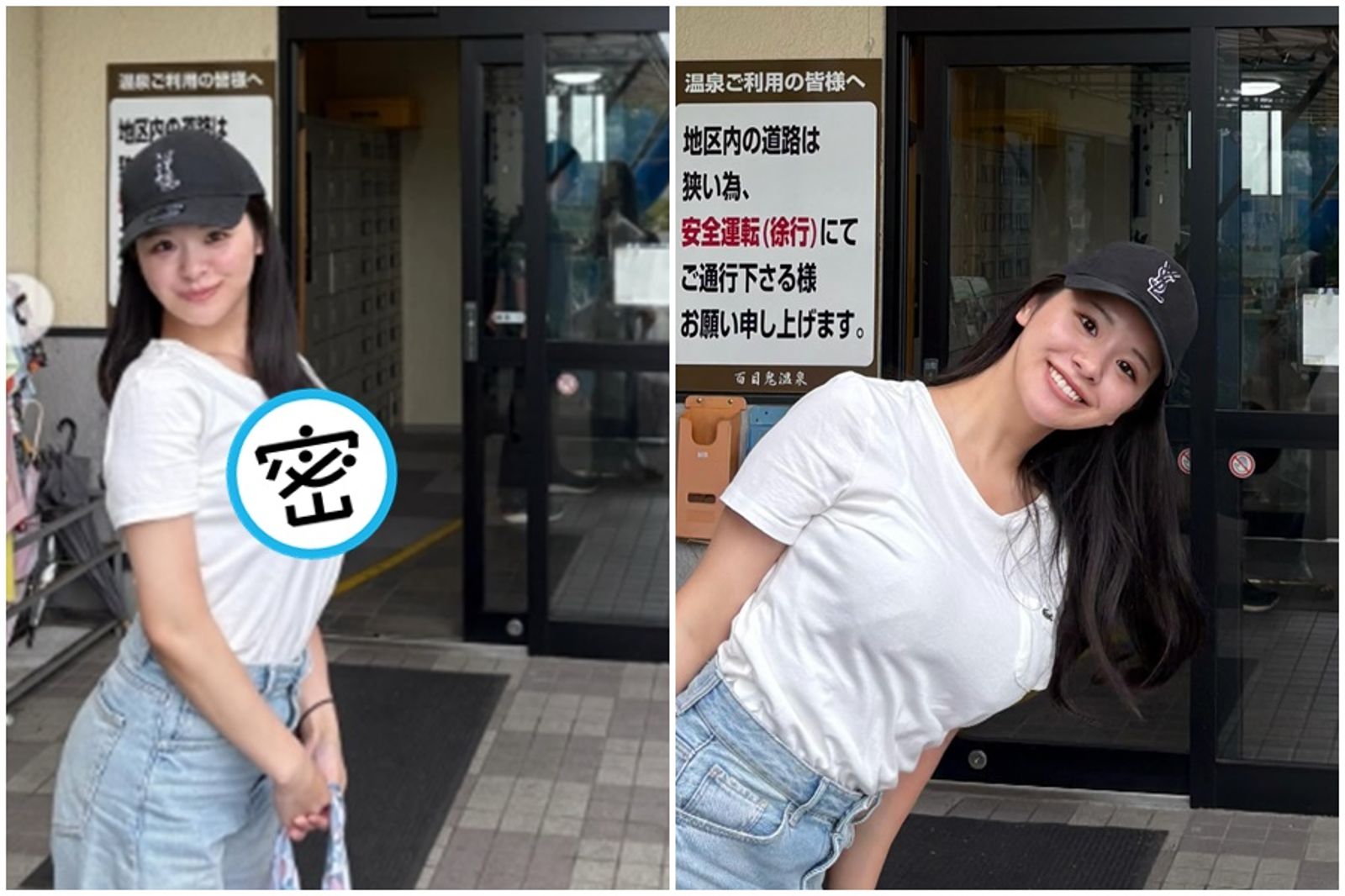 24歲正妹主播曬私生活照!胸前「超大溫泉蛋」擠爆白T 超大亮點掀網暴動