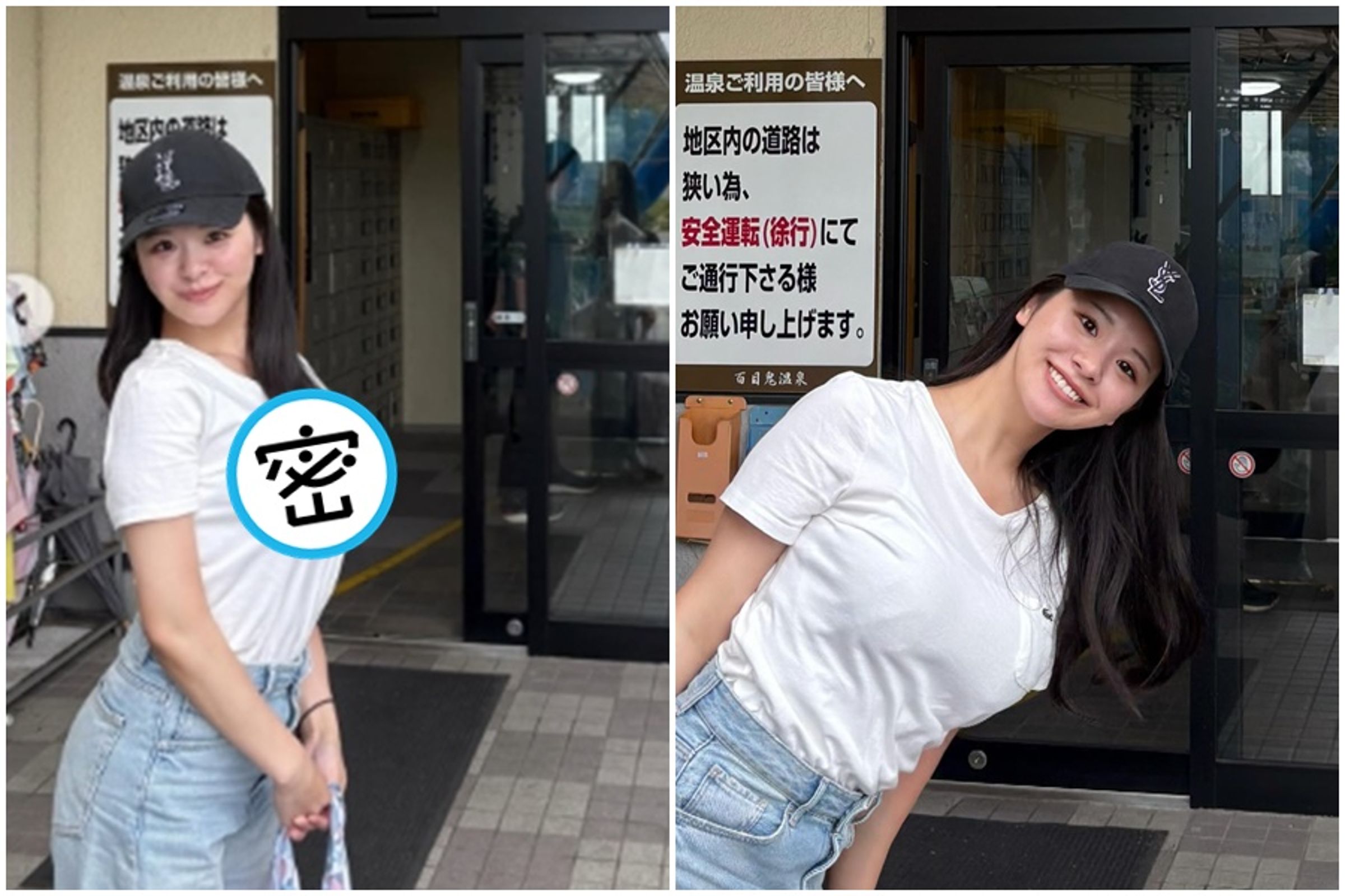 佐藤真優近日分享私生活照片，引發網友暴動。（翻攝自佐藤真優IG）