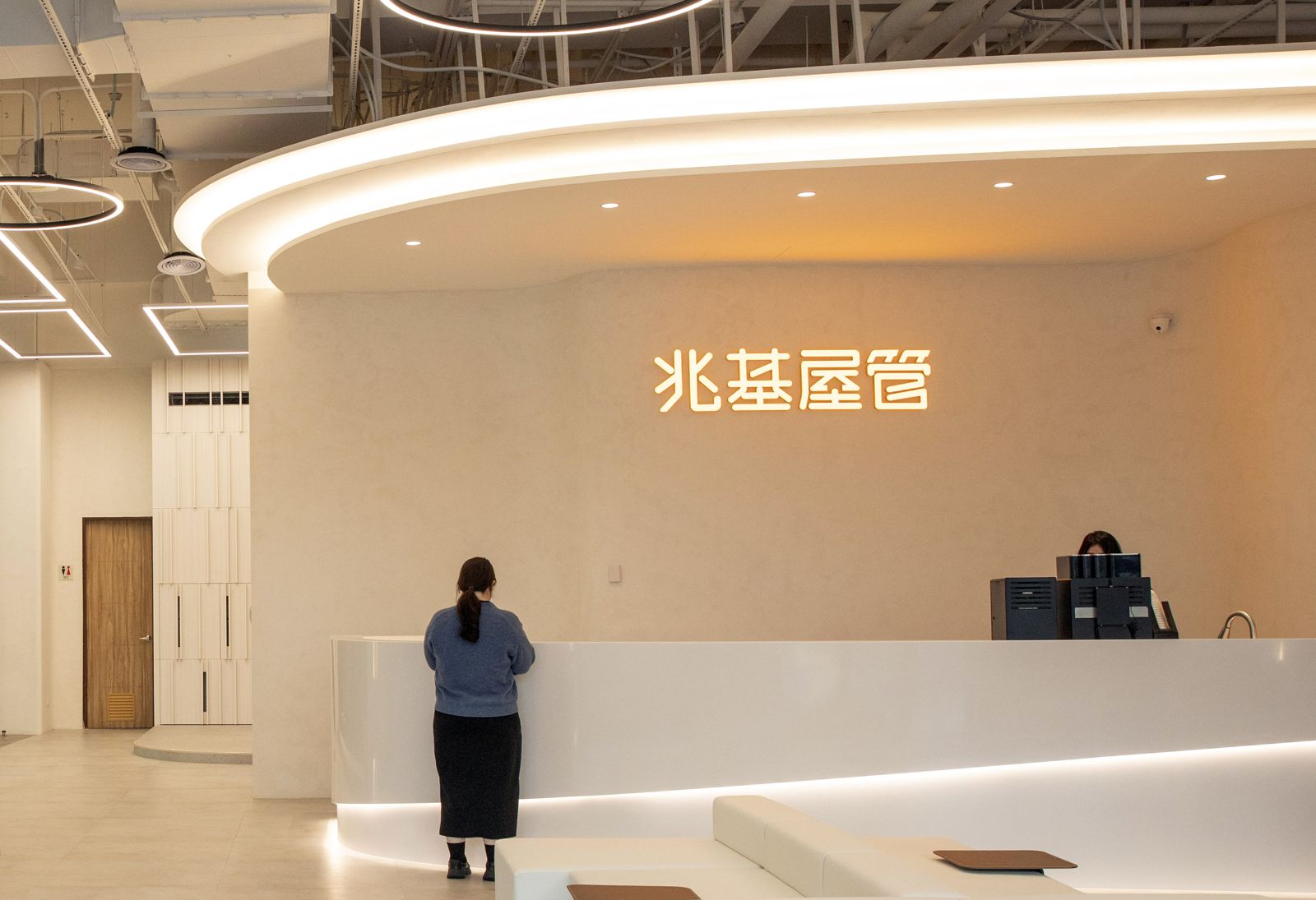 兆基風暴延燒/宏碁跳船?兆基屋管:王貴增接任代理總座 強調金流正常