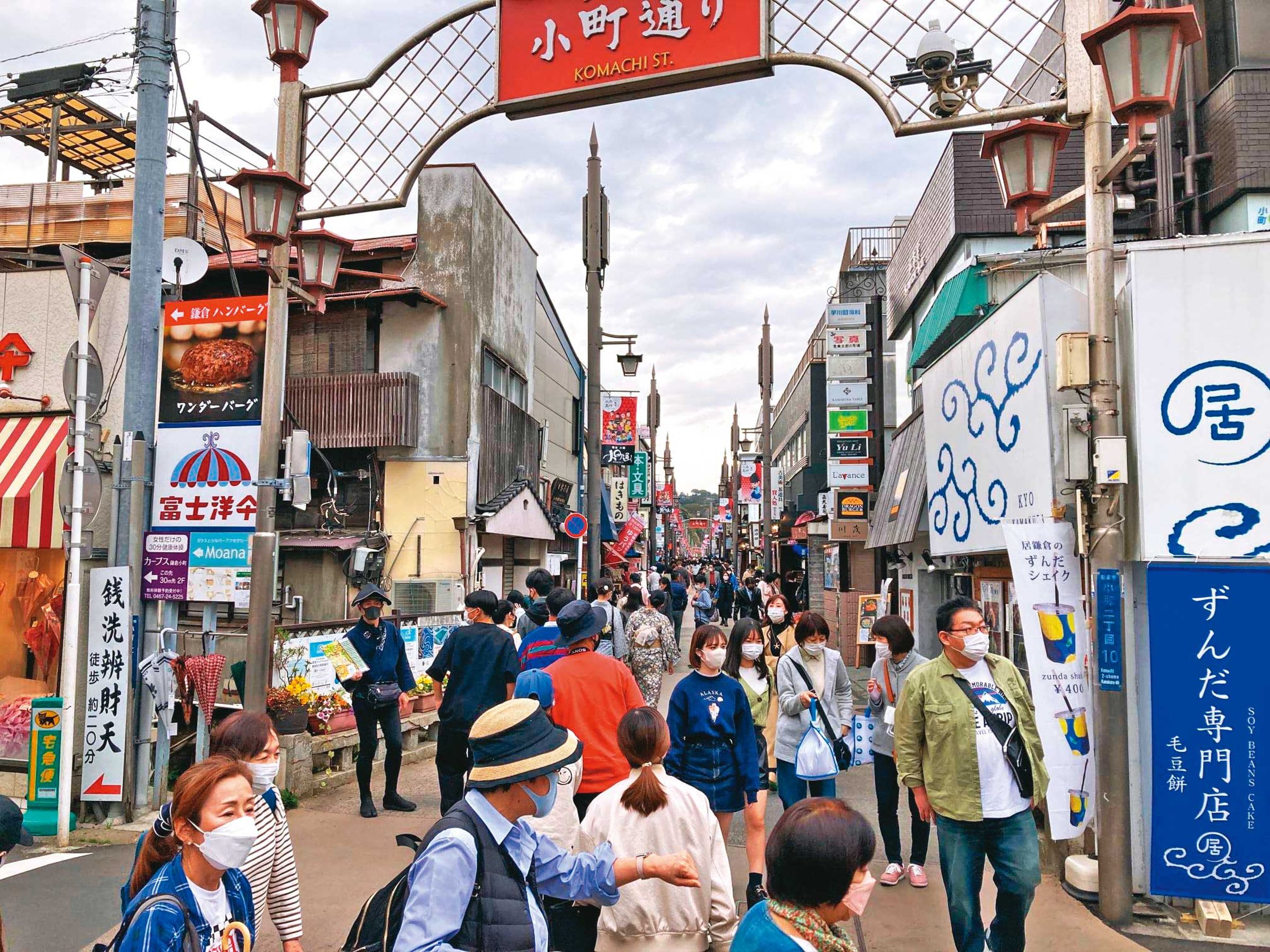 受惠旅遊旺季及日圓匯率走低，激勵民眾赴日旅遊，雄獅全年獲利展望樂觀。（翻攝ハロー！RENOVATION臉書）