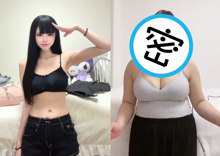 日本網美rori0714甩肉50公斤，從厚片女孩華麗變身成美少女。（翻攝抖音@rori0714）