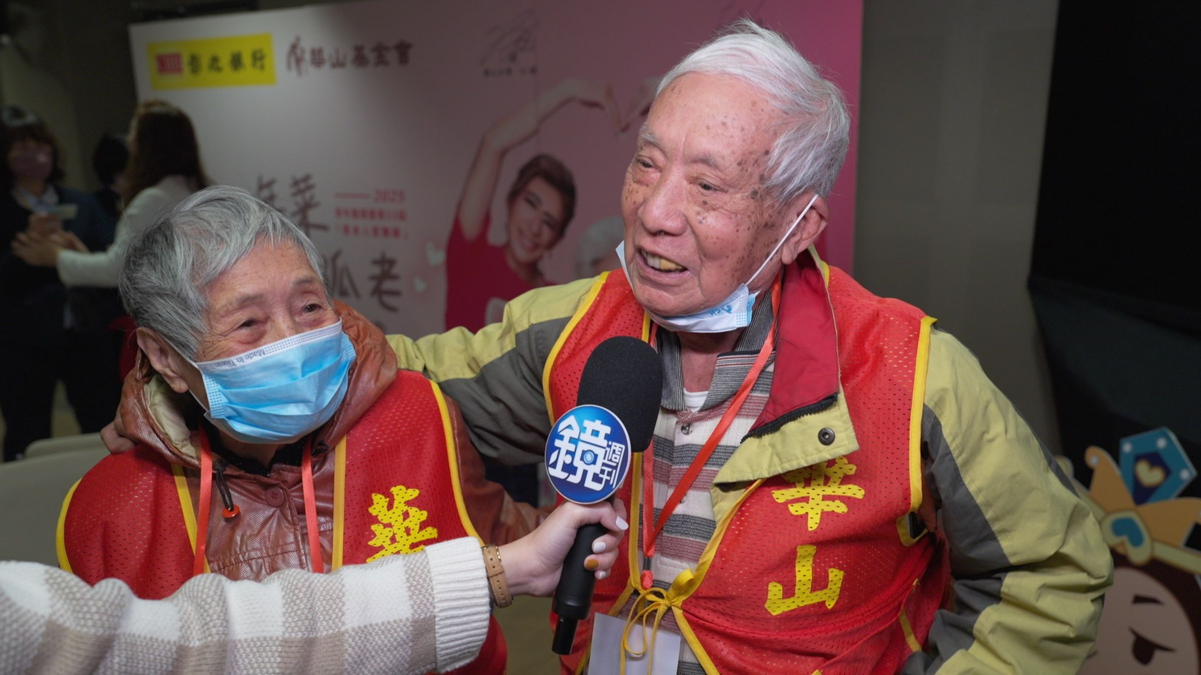 蔡爺爺與薛奶奶表示兩人特地從六張犁騎車過來,今年第一次參加,現場這麼多人團聚一起真的很開心。
