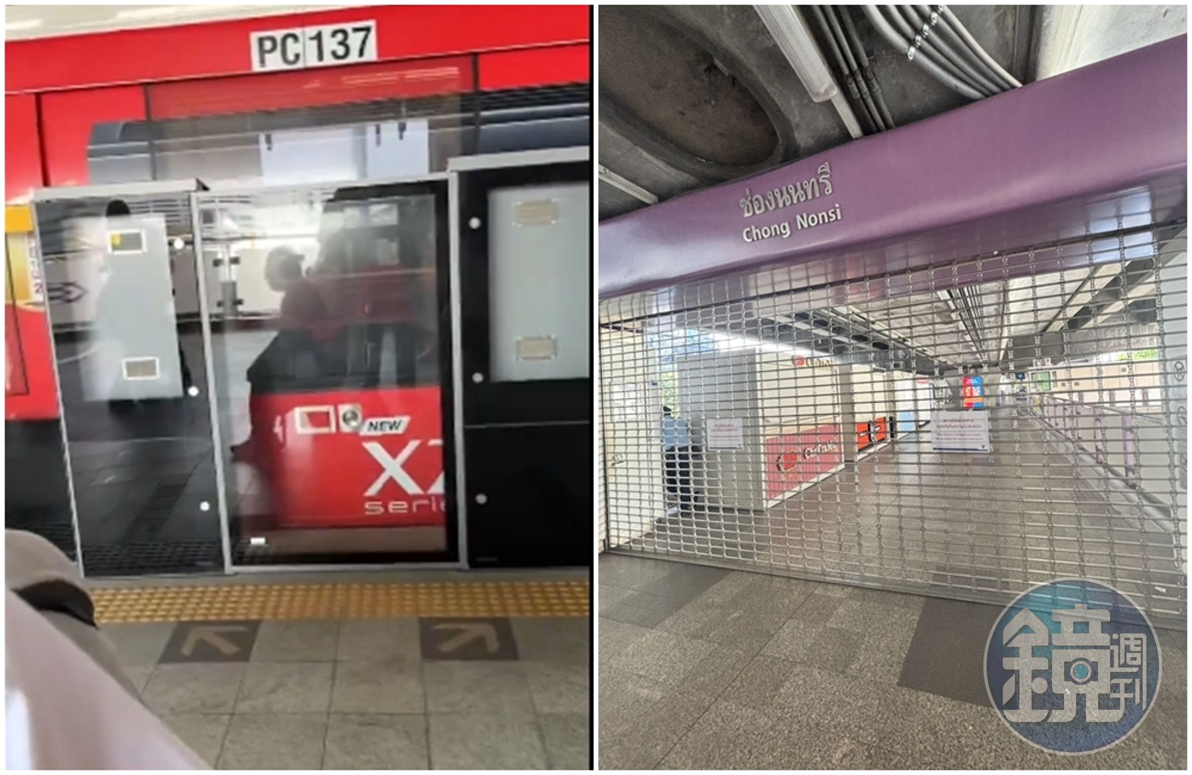 緬甸今天發生強震,曼谷地鐵也相當有感。(左圖翻攝X@ChromeCrumpet、右圖讀者提供 )