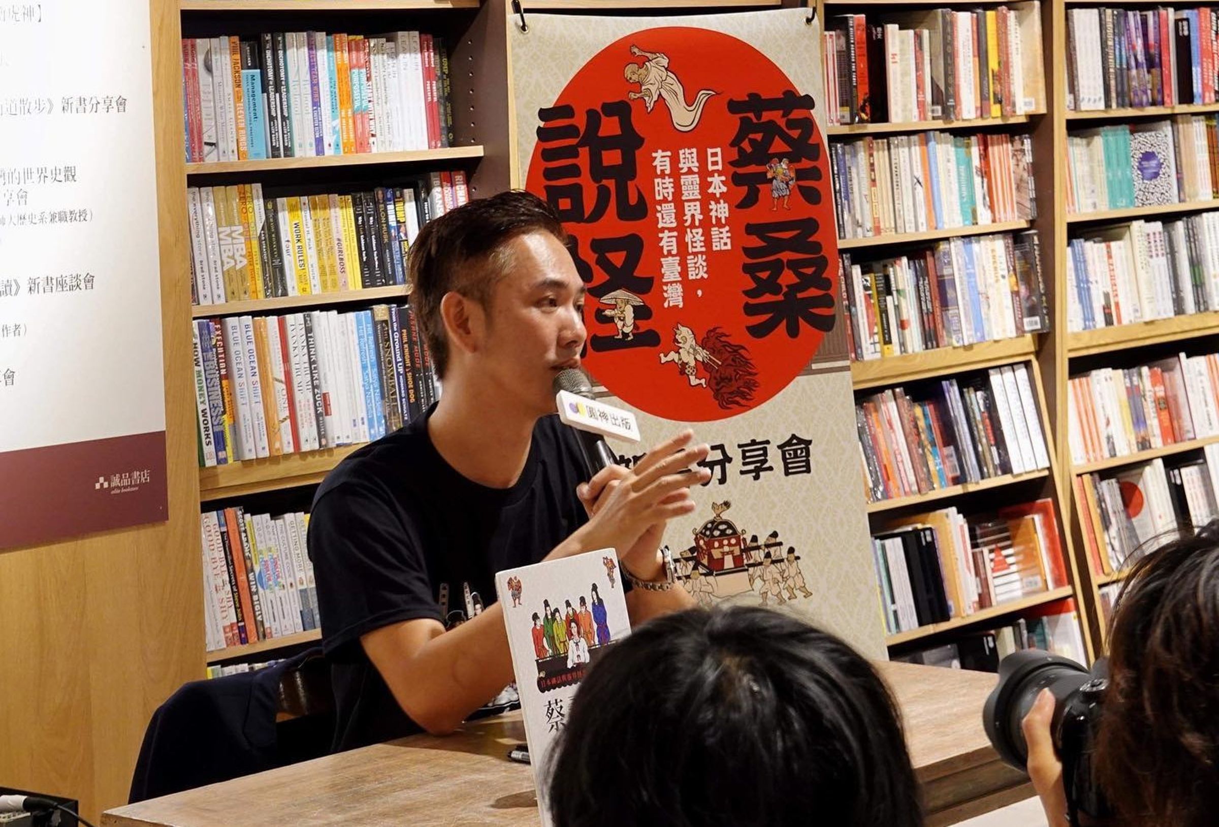 蔡桑曾在日本留學,發行不少日本相關著作。(翻攝自蔡亦竹IG)