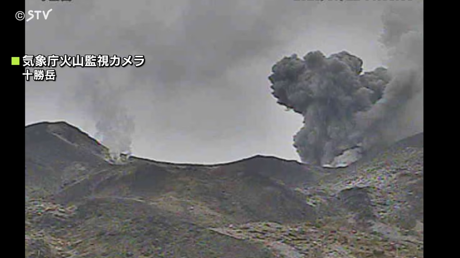 睽違22年!北海道「十勝岳」小規模火山爆發 畫面曝光
