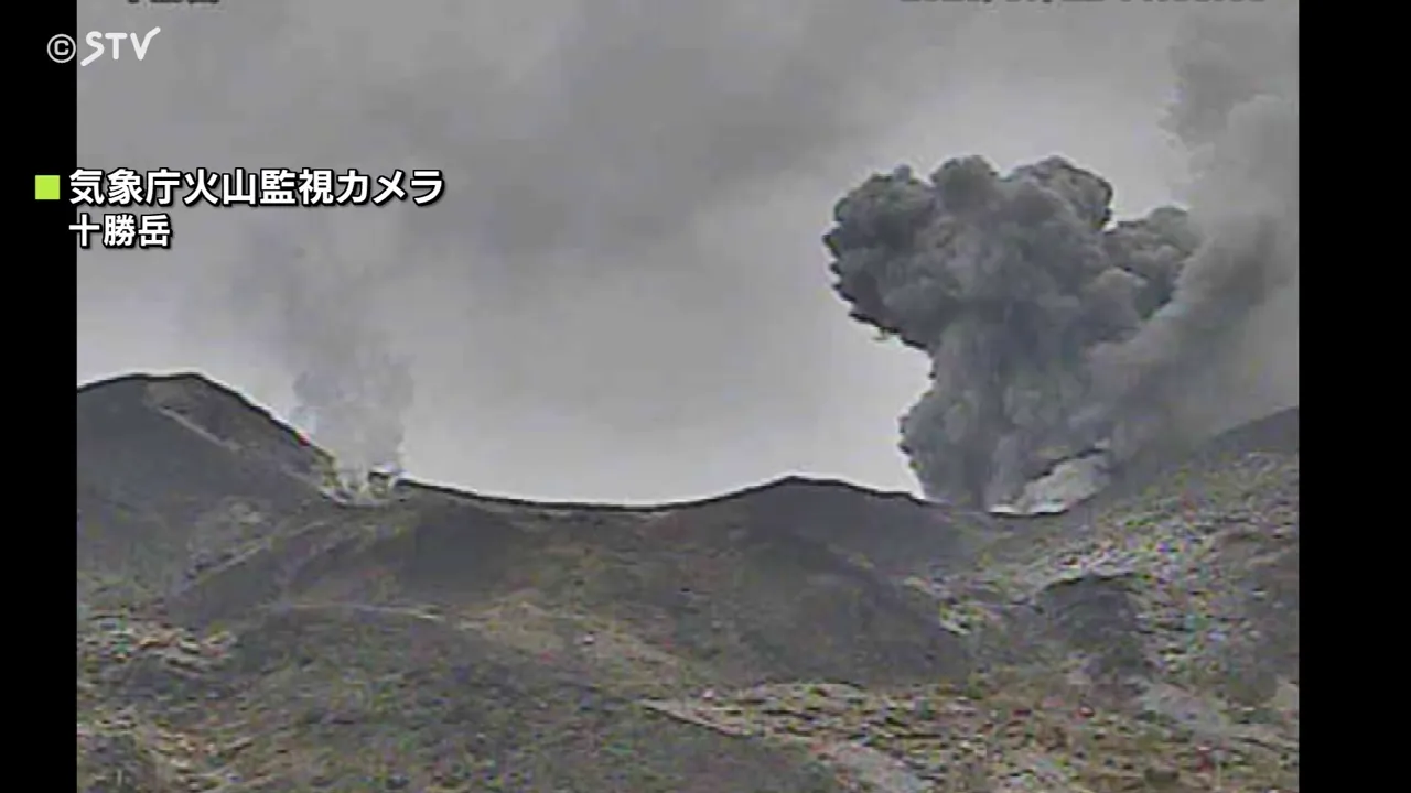 睽違22年！北海道「十勝岳」小規模火山爆發　畫面曝光