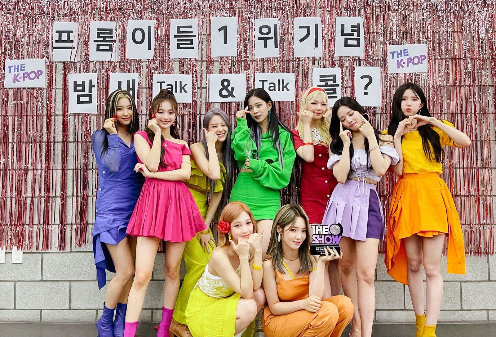 盧知宣曾以第一名從選秀節目《偶像學校》脫穎而已，成為女團 fromis_9成員，歷經7年偶像活動後離開團體。（網路圖片）