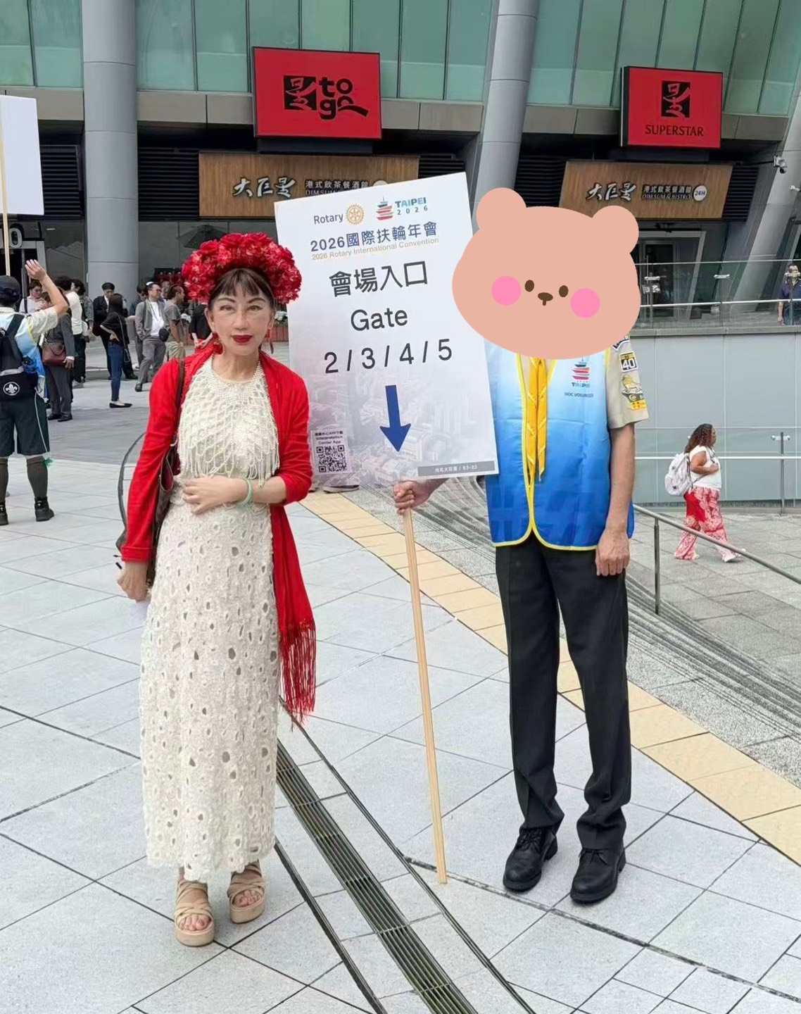 宮雪花昨參加大巨蛋的扶輪國際年會。本人提供