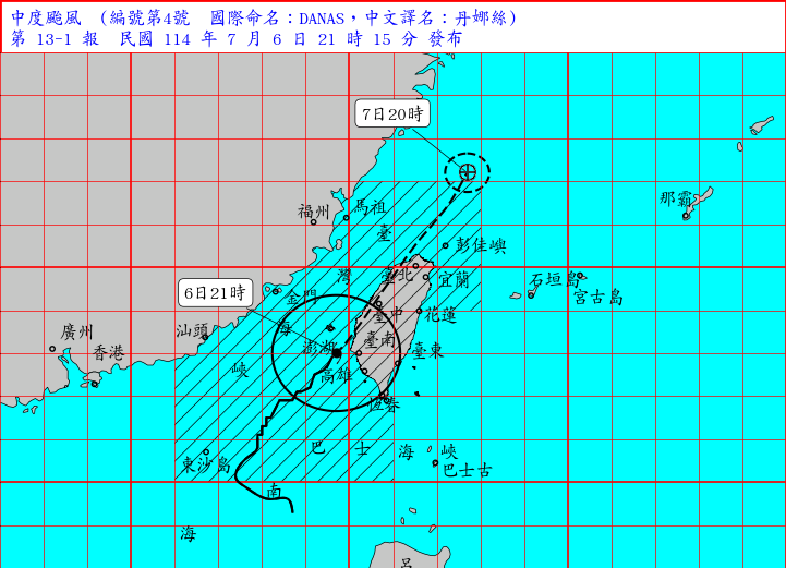 颱風丹娜絲暴風圈預計明日上午會籠罩北台灣。(氣象署提供)
