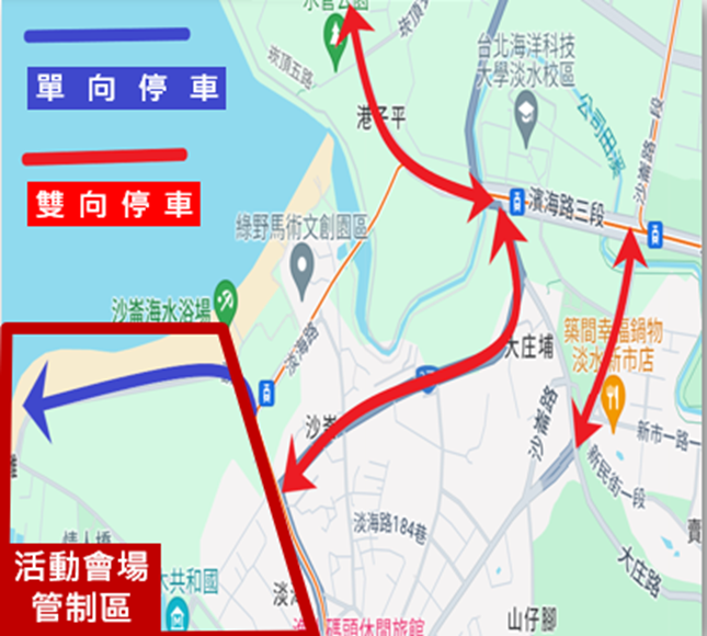 疏散動線圖。（警方提供）