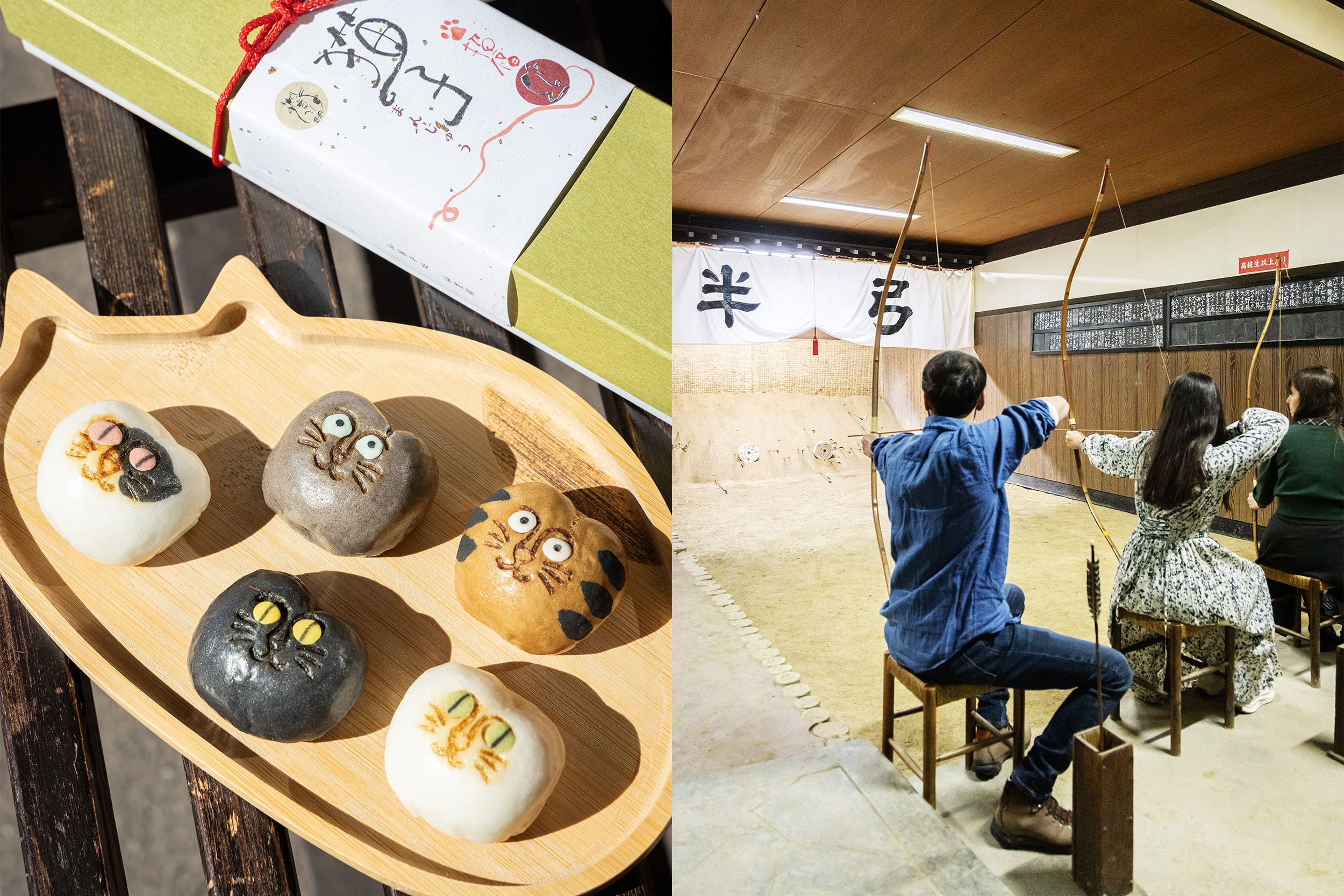 岐阜縣的飛驒與高山市有許多有趣的店家，能邊玩邊認識當地的歷史文化與自然美景。