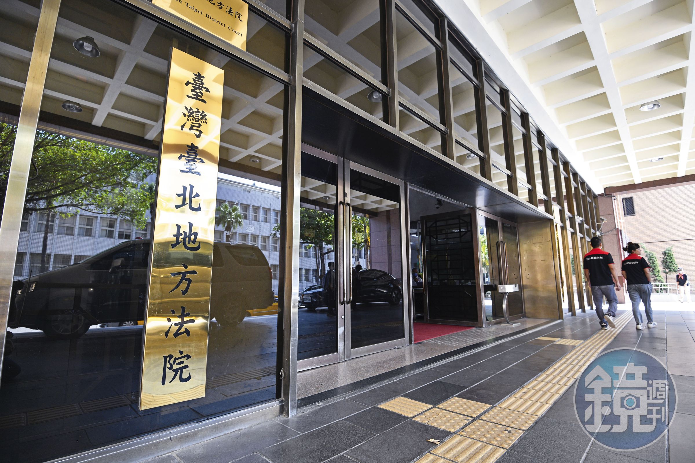 台北地院(圖)認定張靖玲已無權居住在媽媽的房屋。媽媽提告趕女兒出門勝訴