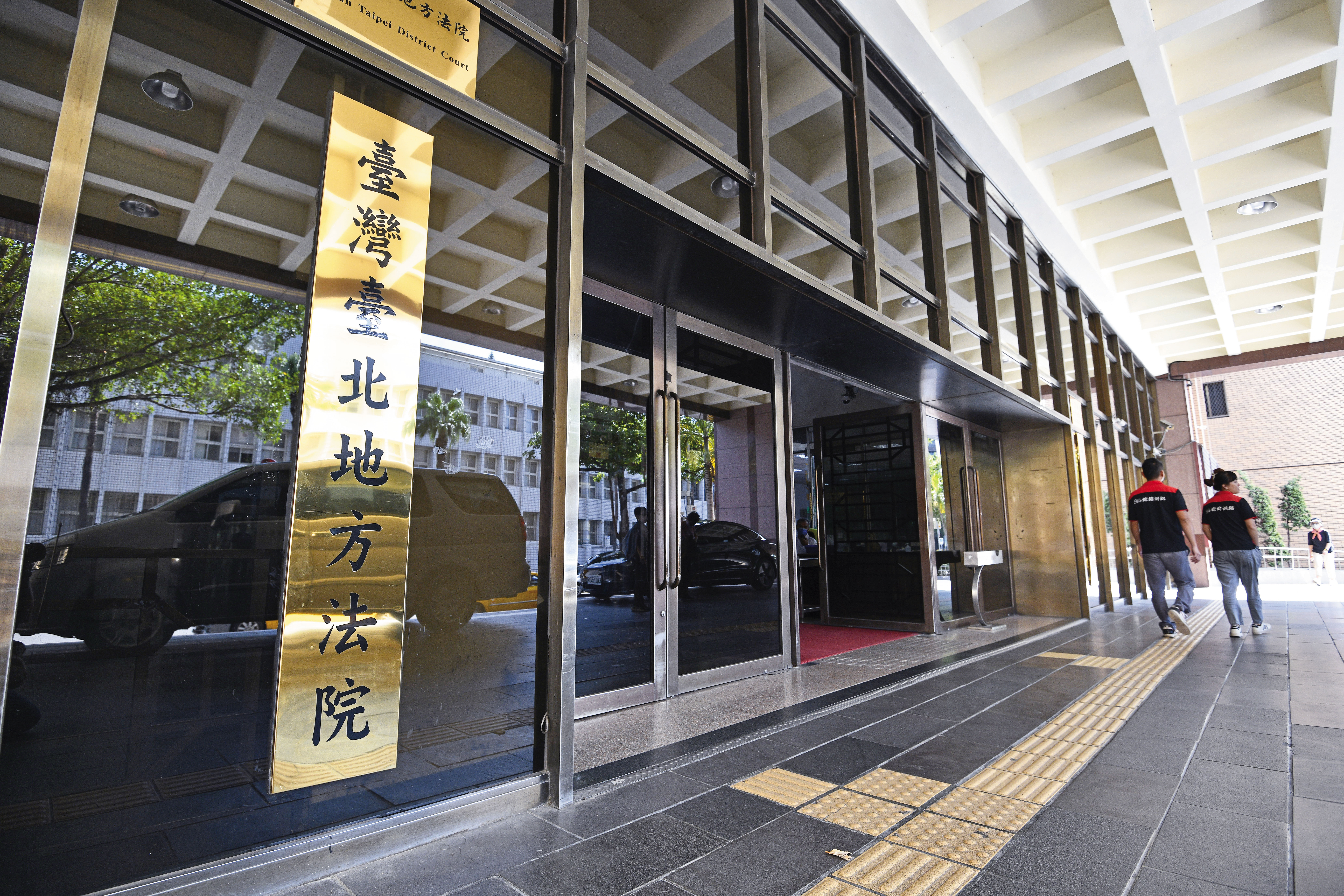 台北地院(圖)認定張靖玲已無權居住在媽媽的房屋。媽媽提告趕女兒出門勝訴。