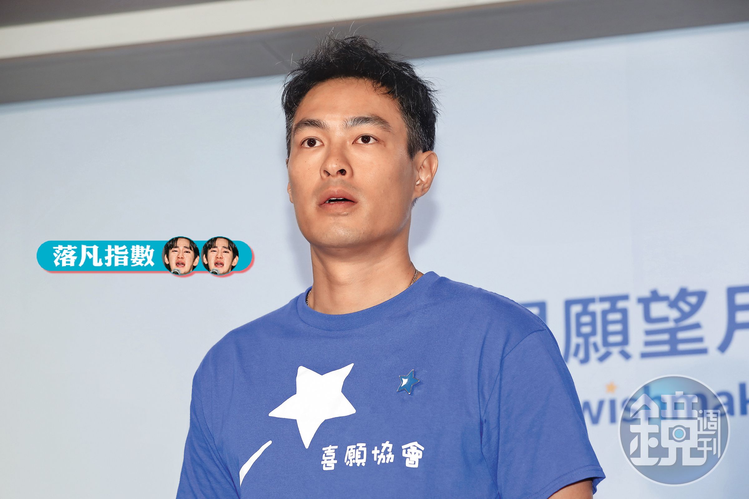 楊祐寧一臉放空,想必昨晚也有事要忙吧!小編懂你。(挑眉)