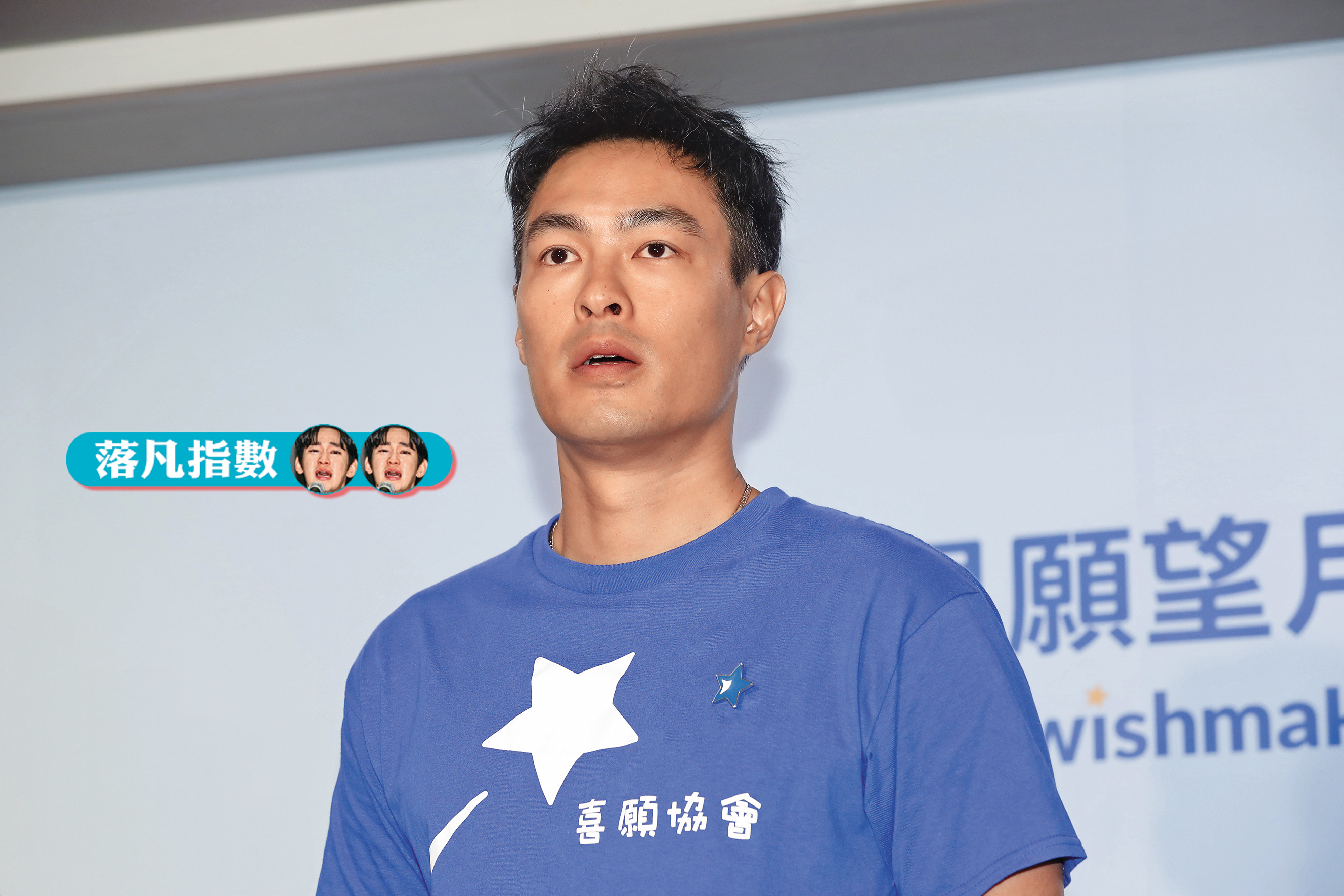 楊祐寧一臉放空，想必昨晚也有事要忙吧！小編懂你。（挑眉）