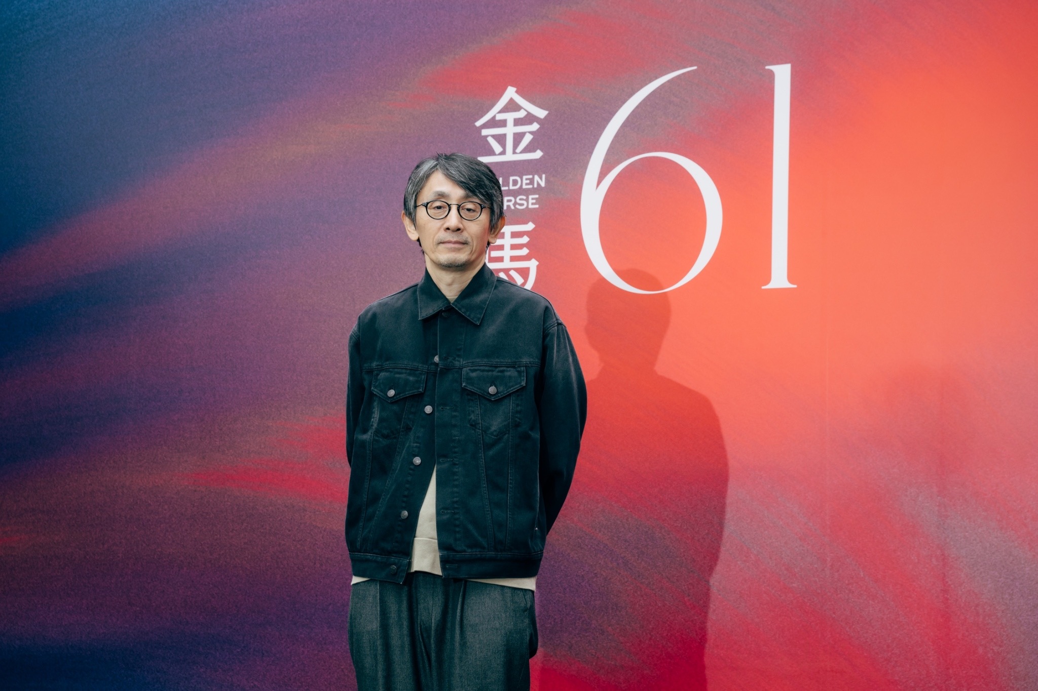 日本導演吉田大八帶著新作《生之敵》來台出席金馬影展。（台北金馬影展執行委員會提供）