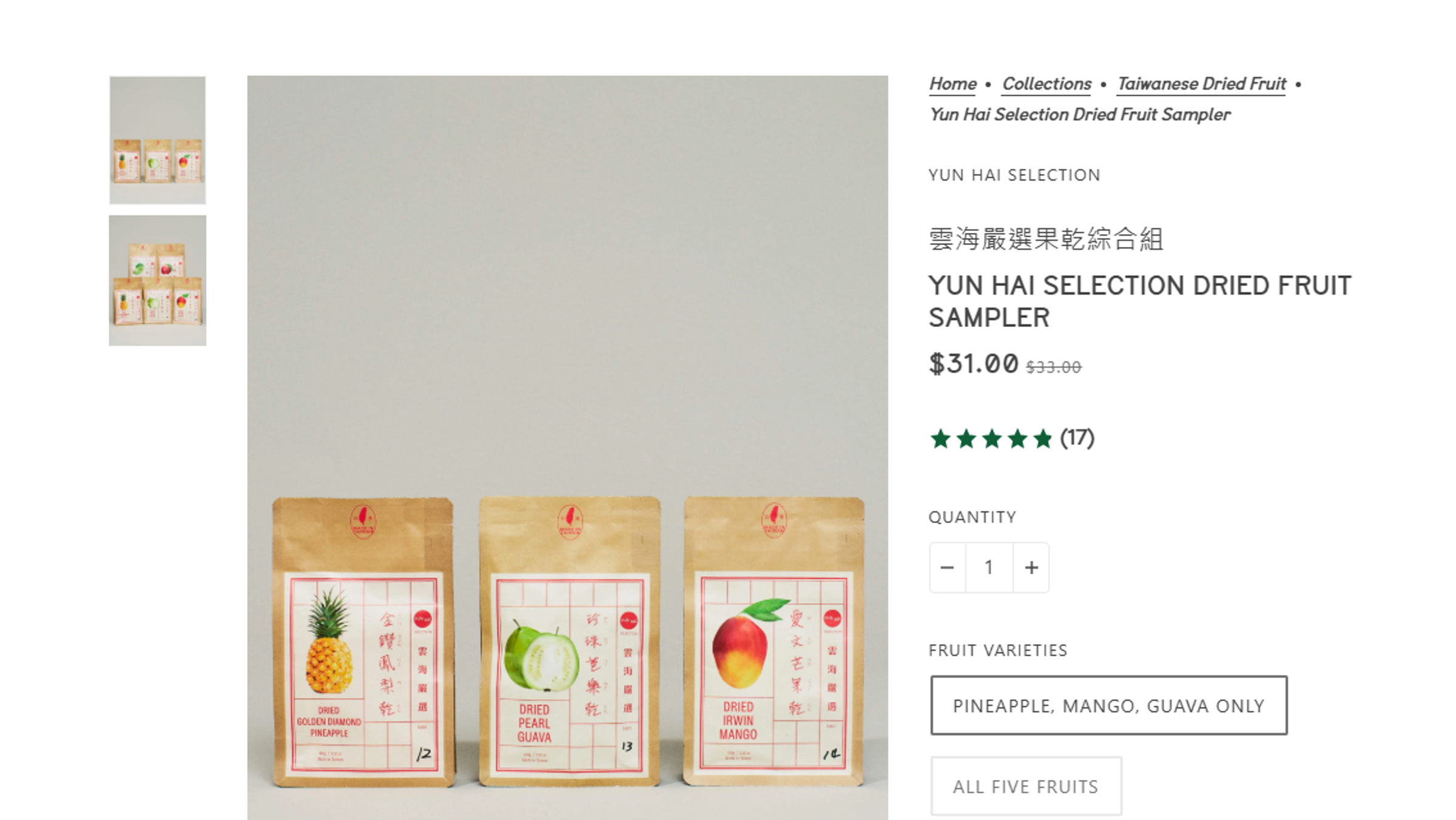 肖克推薦來自台灣的果乾。（翻攝自yunhai.shop）