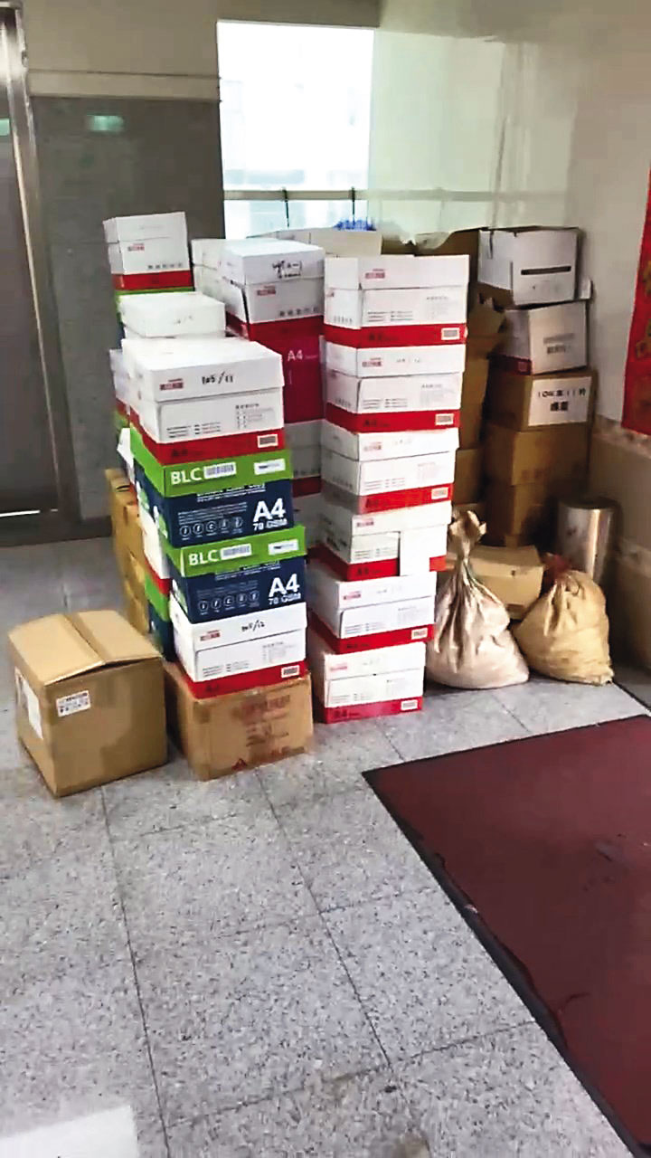 為格公司疑似為了規避罰款，將大批資料搬到新成立的白鶴生技公司。（讀者提供）