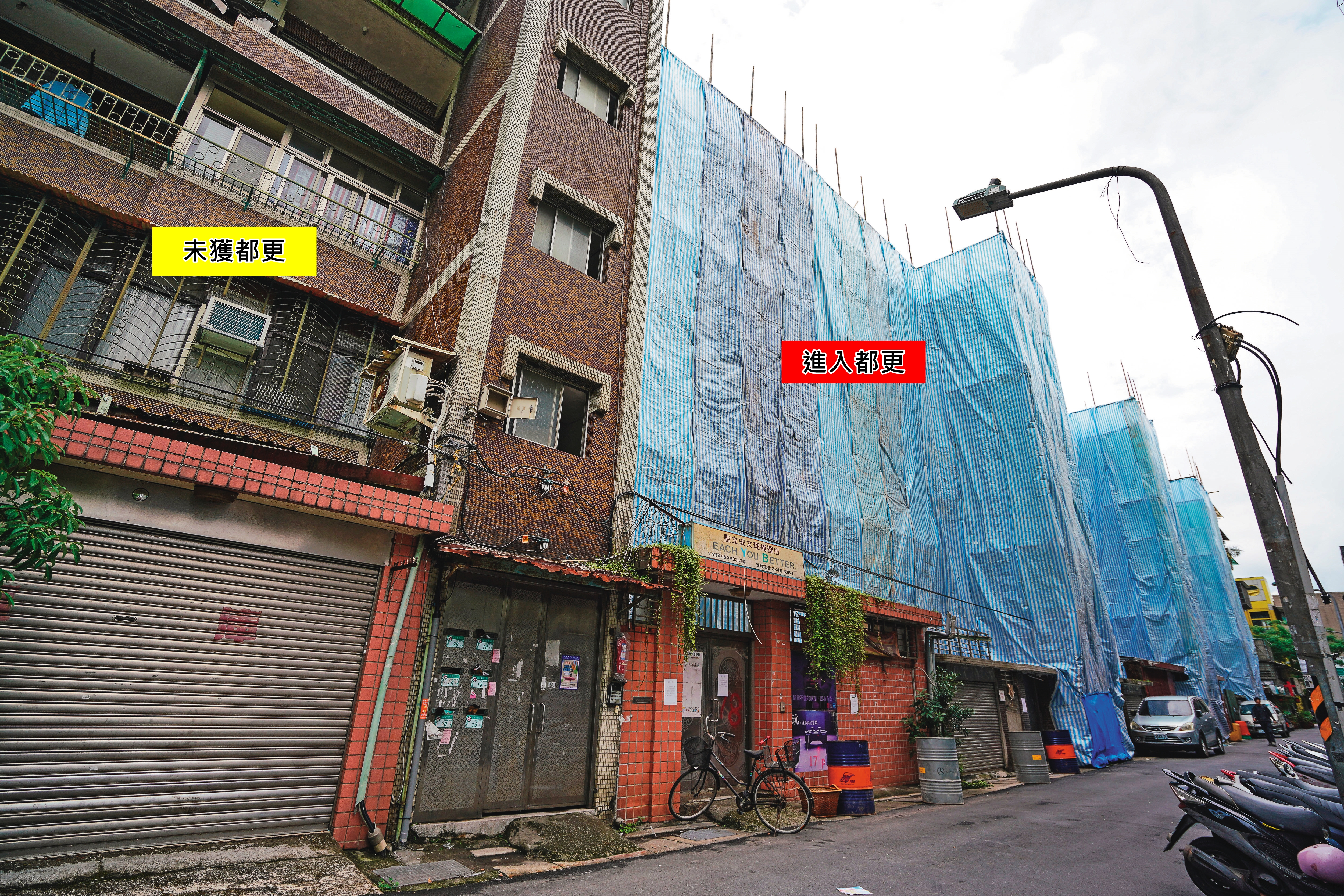 本刊調查，北市信義區黃金地段的一連棟公寓，其中有住戶竟被劃定在重建範圍外，恐面臨住家從梯間被對半切情形，引發地主狀告北市府爭議。