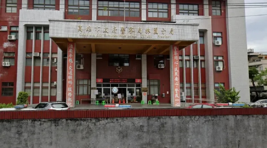 高雄市林園派出所陳姓員警涉入詐騙集團遭聲押，高市警局將免職。（翻攝畫面）