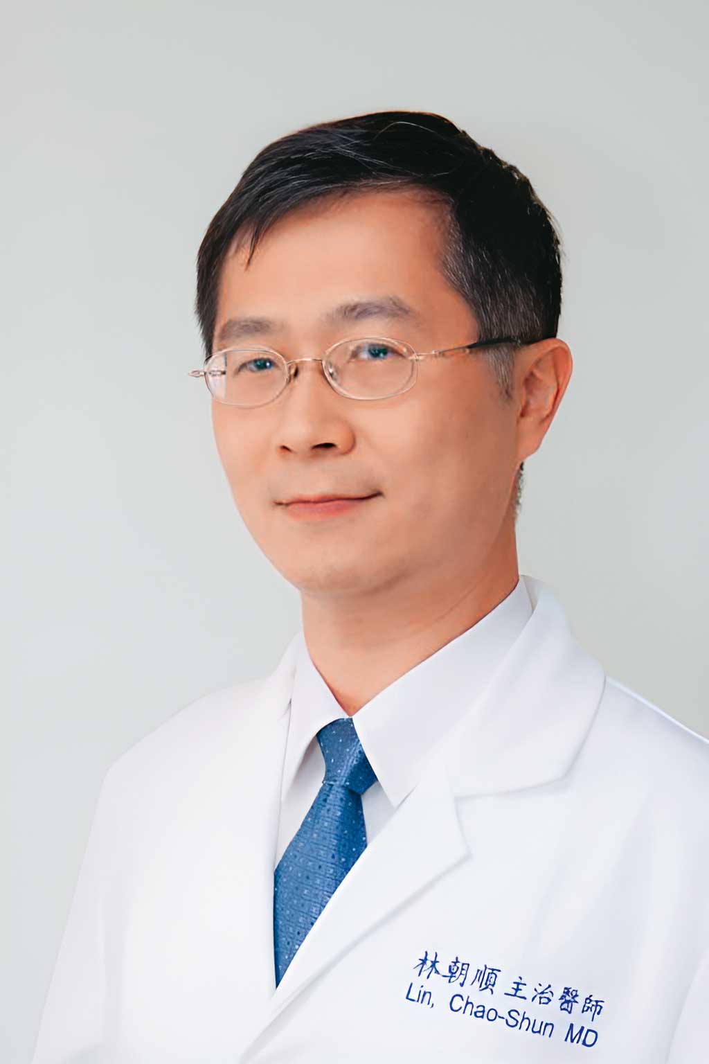 北醫麻醉醫師林朝順性侵昏迷女病患，也在這波名單中。（翻攝北醫官網）