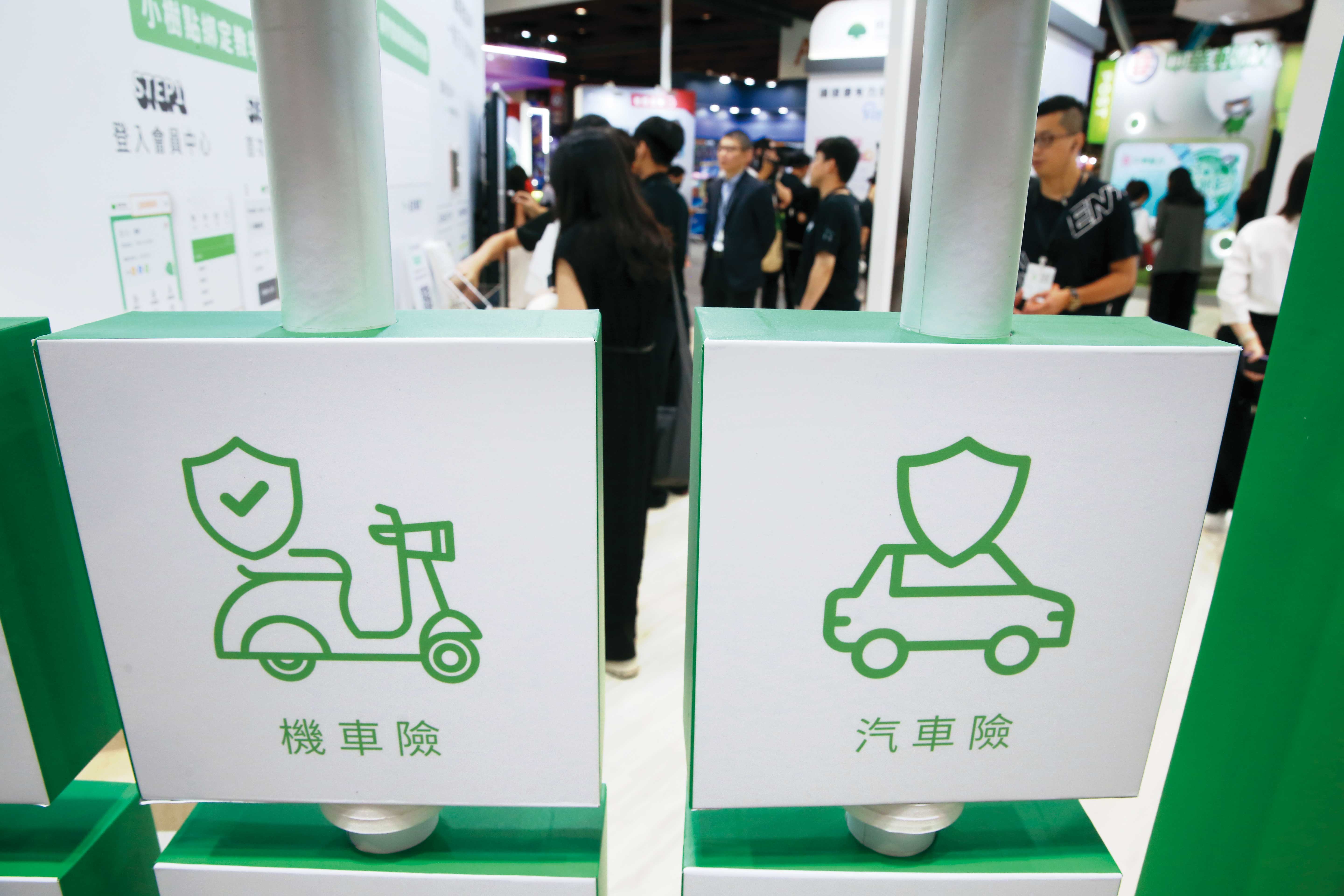 若車輛有投保第三人責任險,依照法規,產險公司會介入幫保戶進行調解。