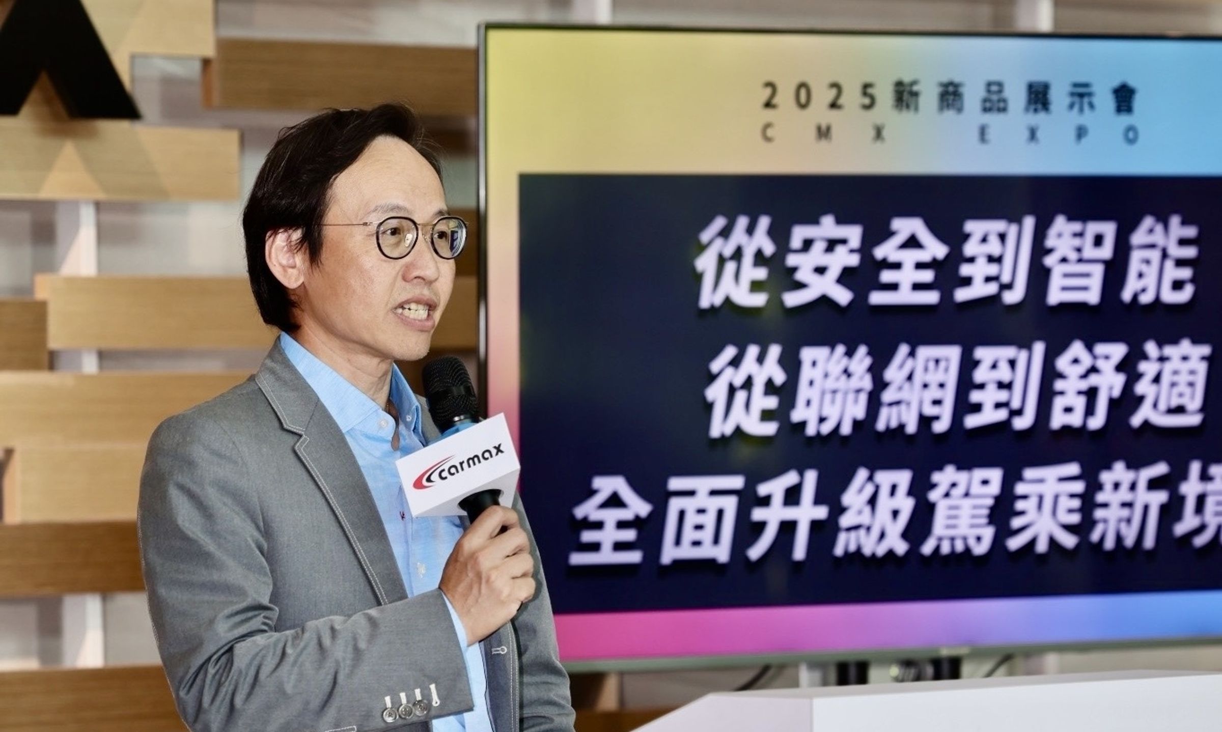 展望新年度,車美仕總經理劉傳宏表示,除持續拓展海外市場外,也將進一步擴大對大型商用車用品的研發與投入。(車美仕提供)