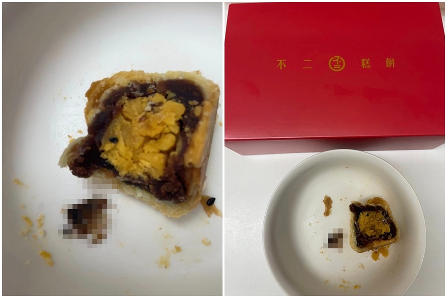 台中名店「不二糕餅」遭消費者爆料在蛋黃酥內餡吃到蟑螂。（翻攝自臉書社團「爆料公社二社」）