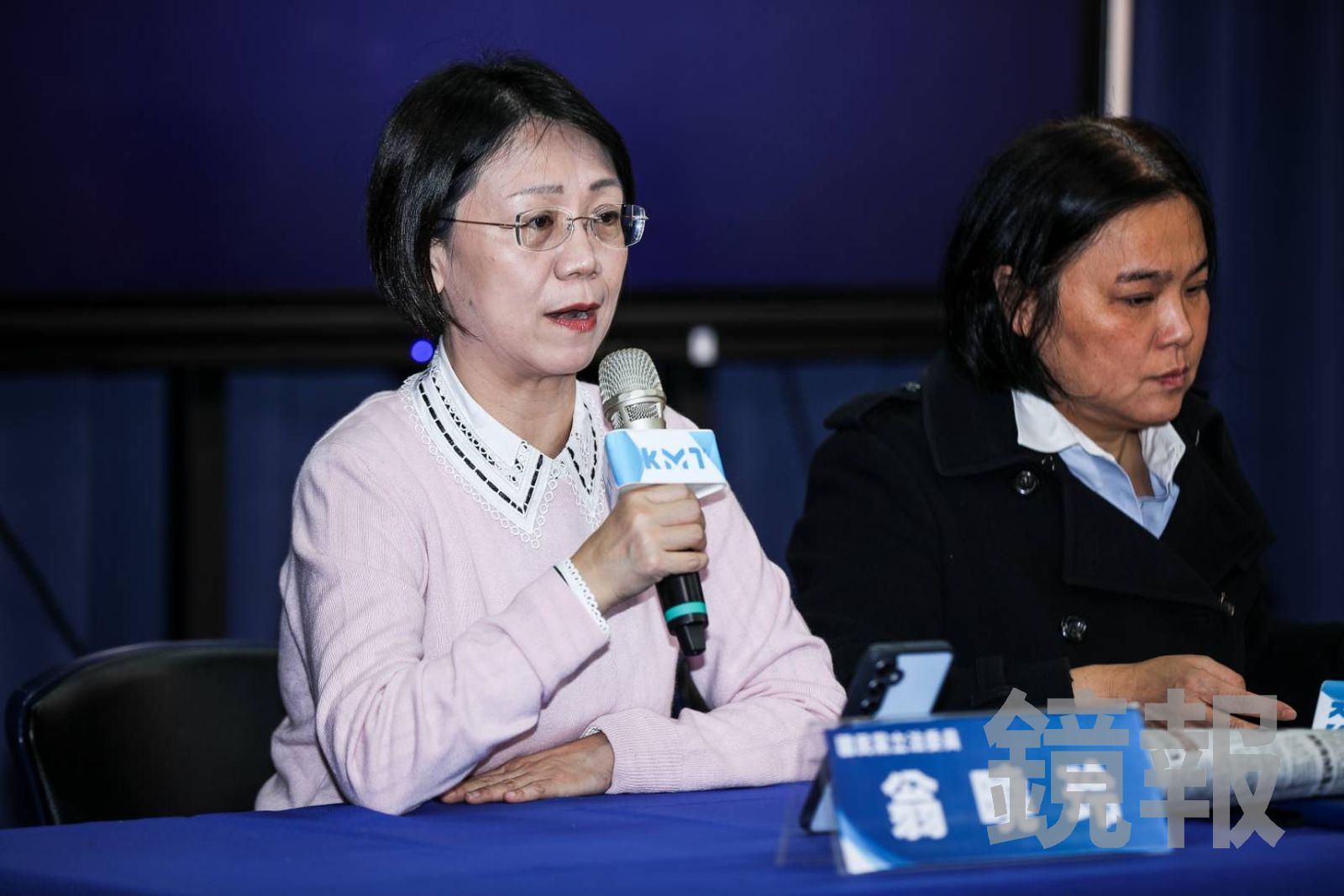 民眾黨凱道集會聲援柯文哲 翁曉玲:當微笑可以定罪,法治人權面臨崩解