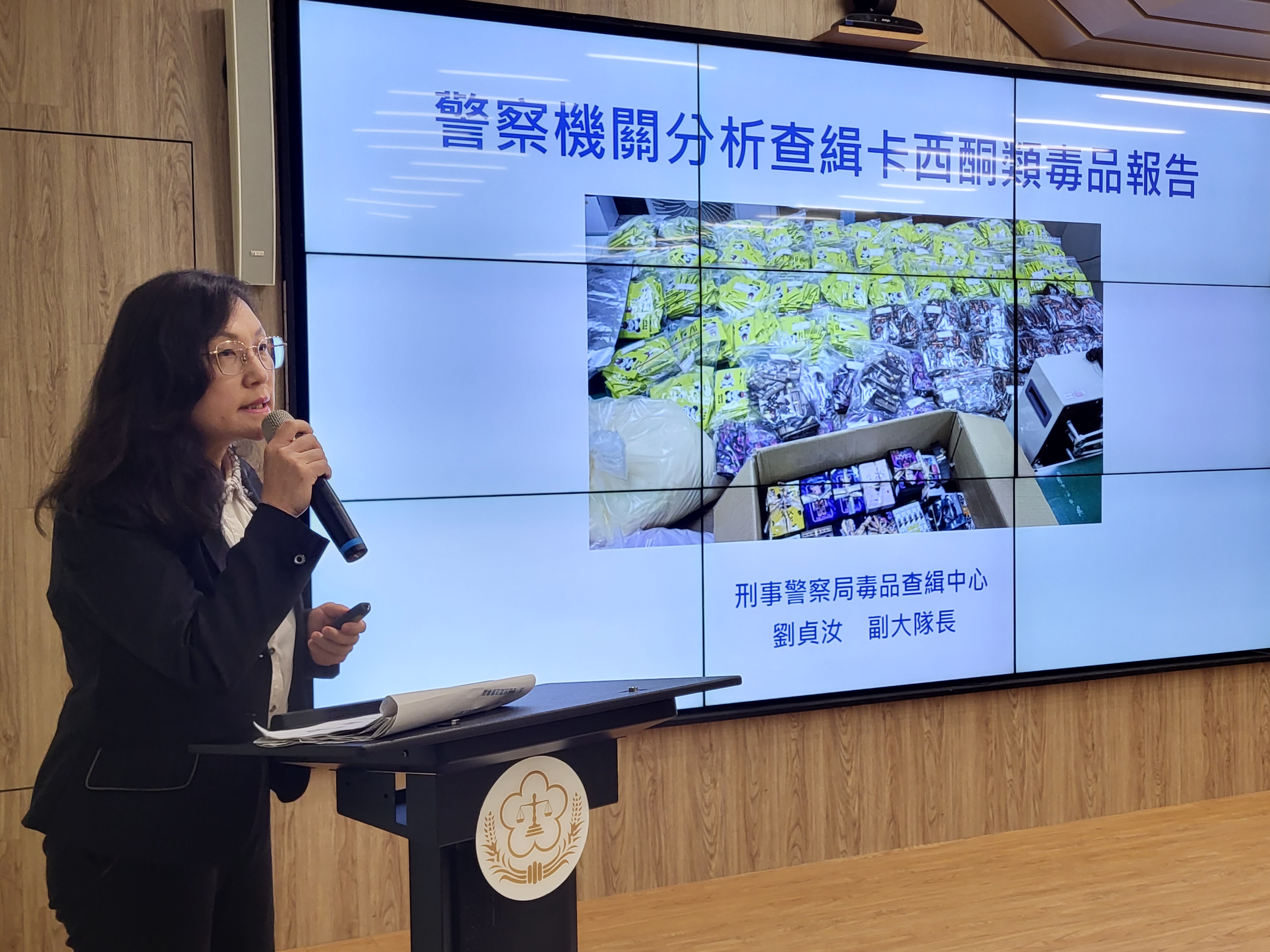 刑事局毒品查緝中心副大隊長劉針汝也針對警察機關緝毒狀況。