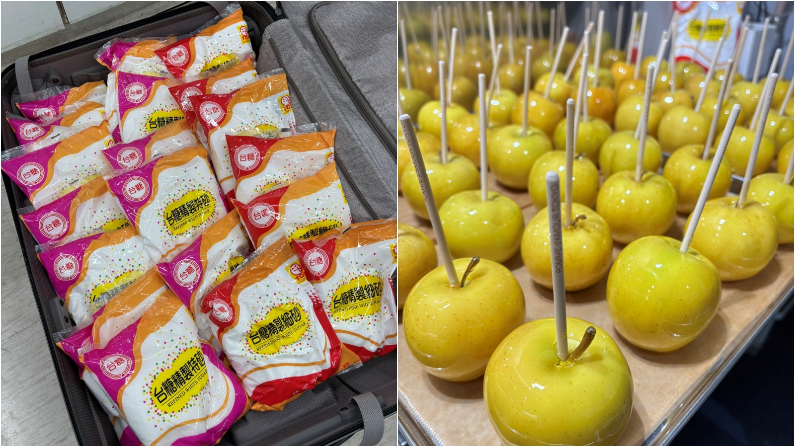 日老闆來台狂掃「20公斤砂糖」出入境驚動海關及緝毒犬。（翻攝X@pomedamourtokyo）