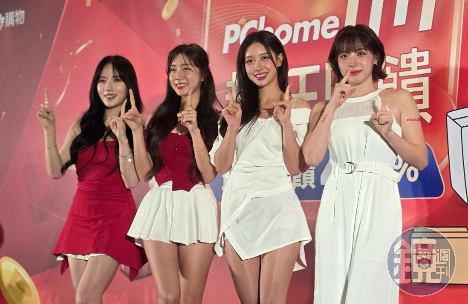 啦啦隊女神安芝儇、朴旻曙、河智媛、禹洙漢電商亮相 暗示續約進度「明年見」