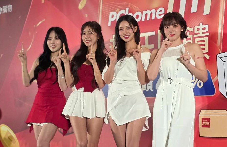 韓籍啦啦隊朴旻曙、安芝儇、禹洙漢和河智媛今（30日）為電商雙11站台。